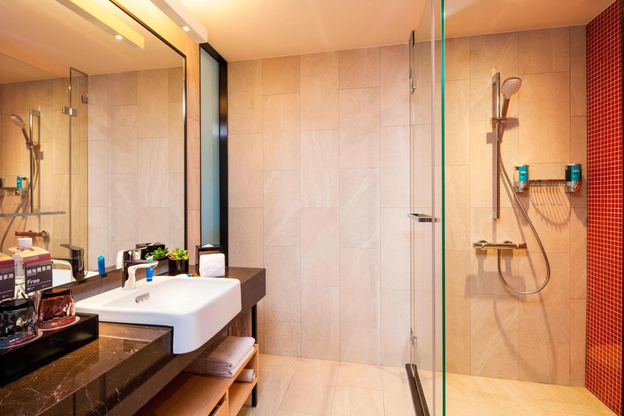 Aloft by Marriott Taipei Beitou photo 2