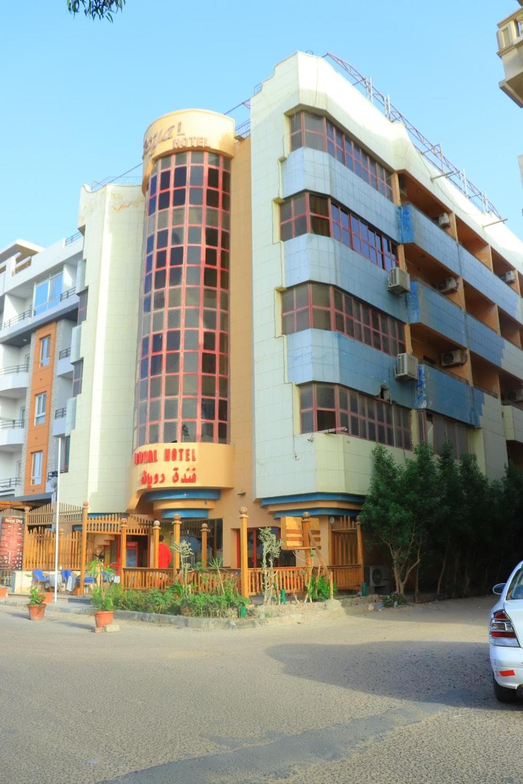 Royal City Hotel