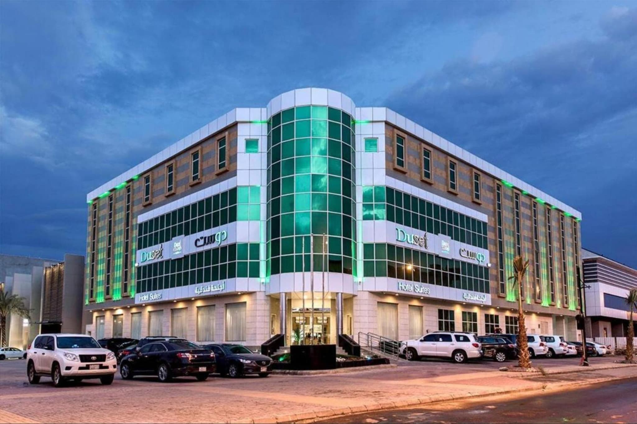 Duset Suites photo 2