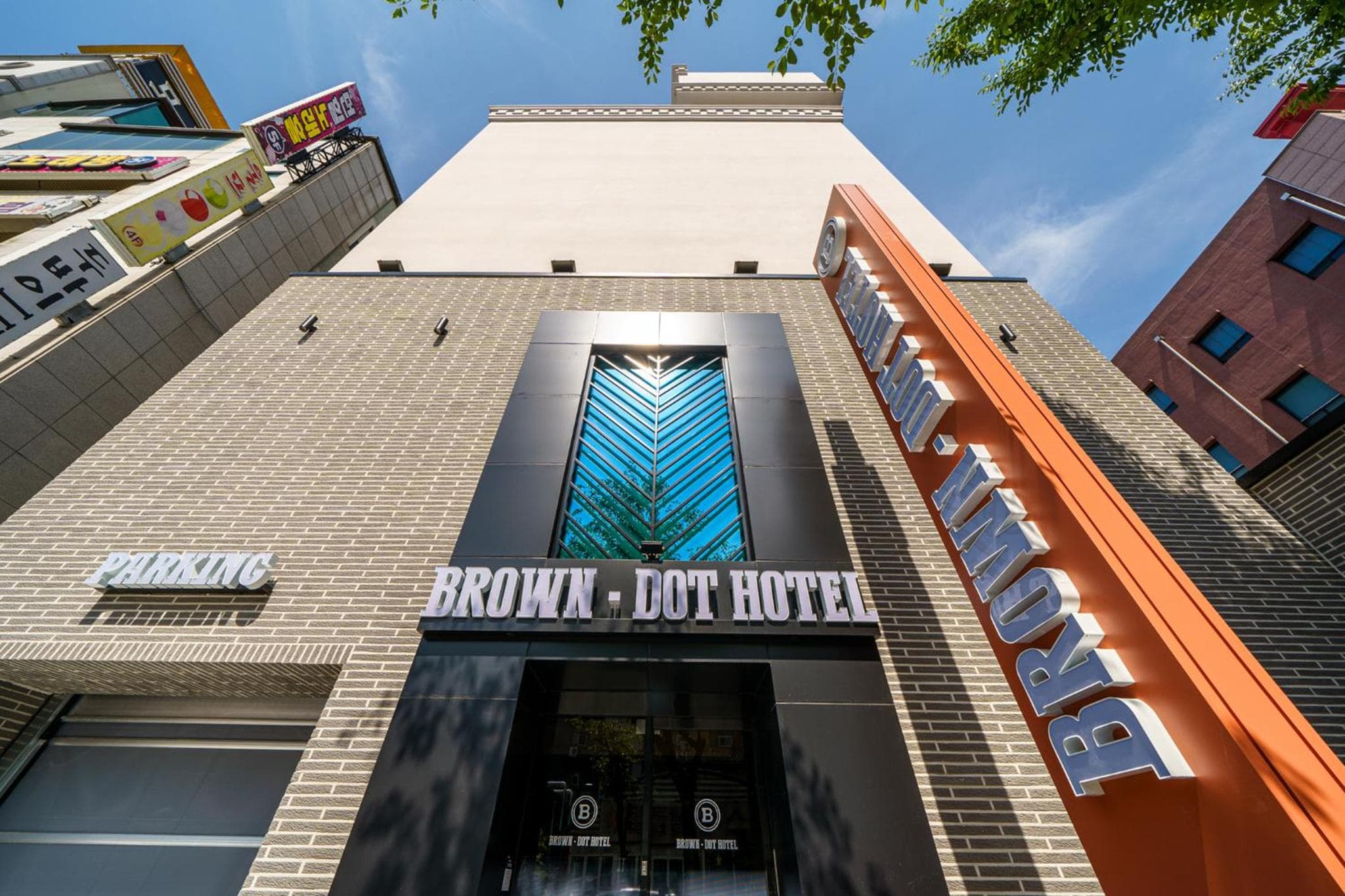 Browndot Hotel Gwangju Pungam photo 8