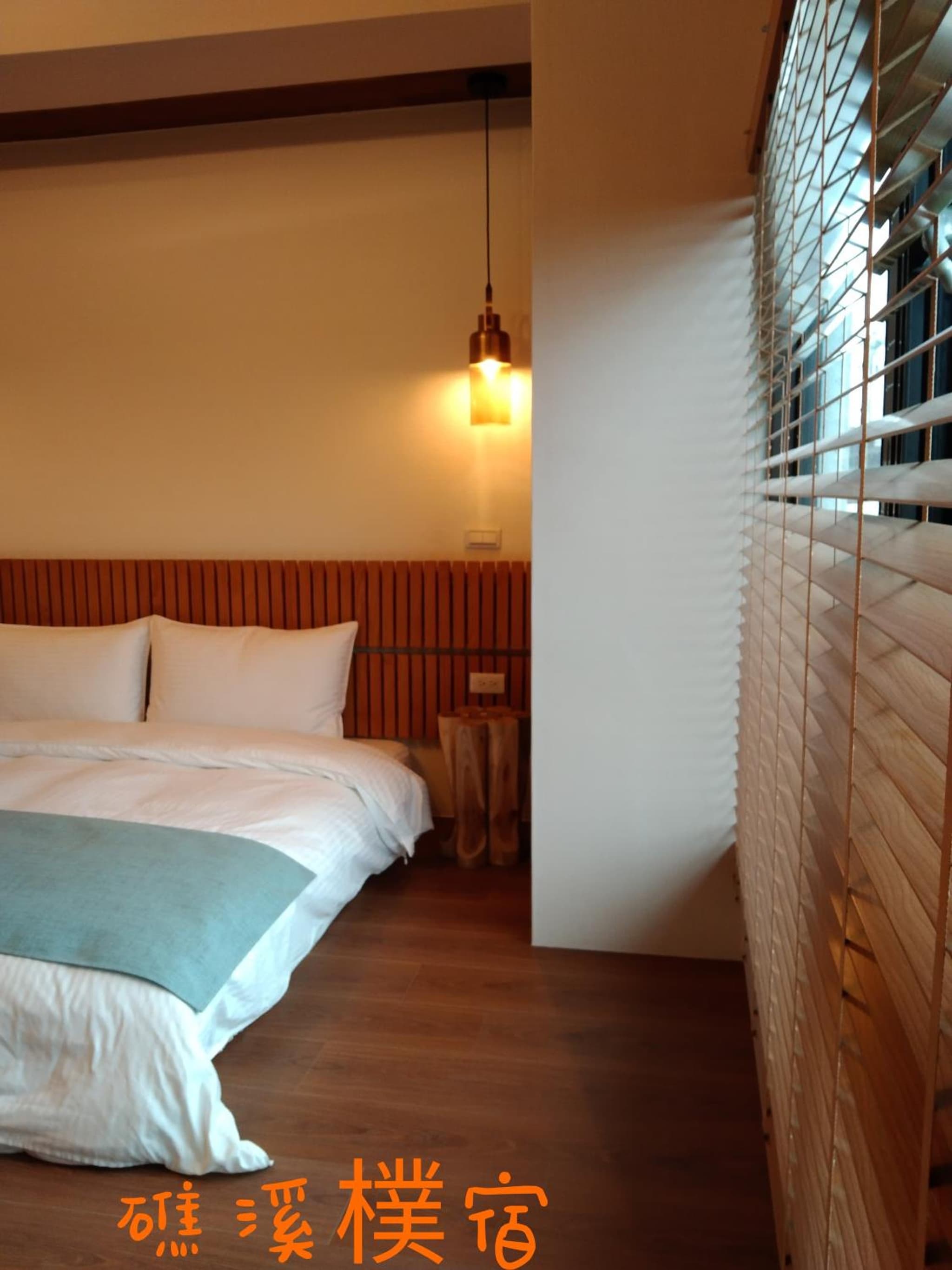 Jiaoxi Pusu Homestay photo 7