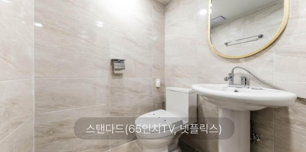 Hotel ONO photo 4