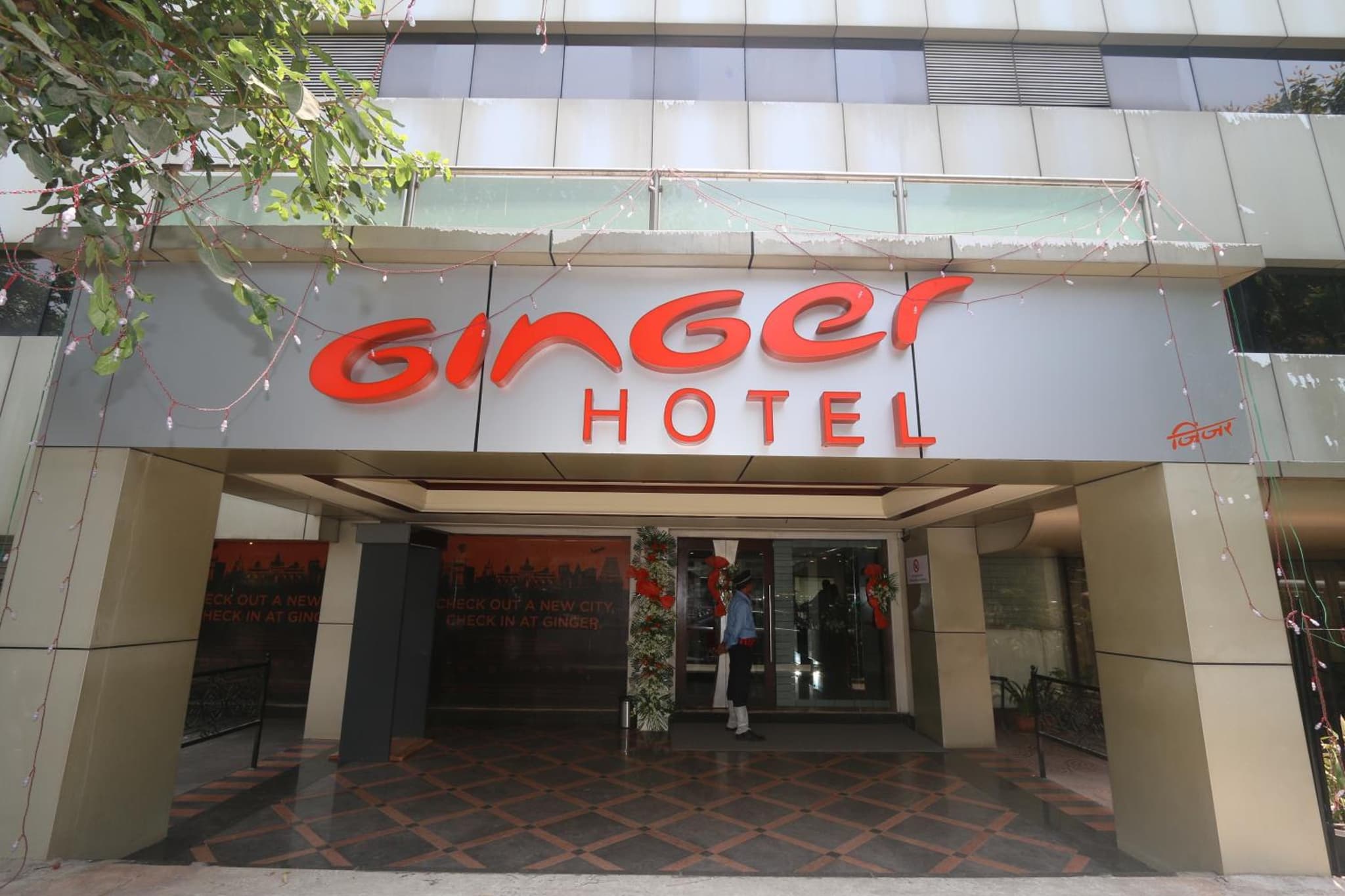 Ginger Thane photo 6