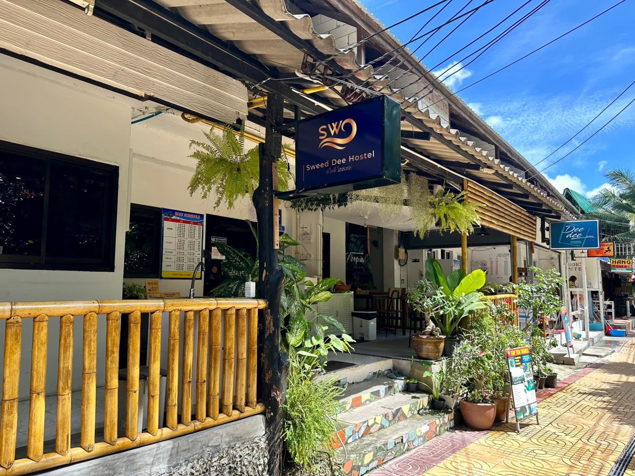 Sweed Dee Hostel photo 5