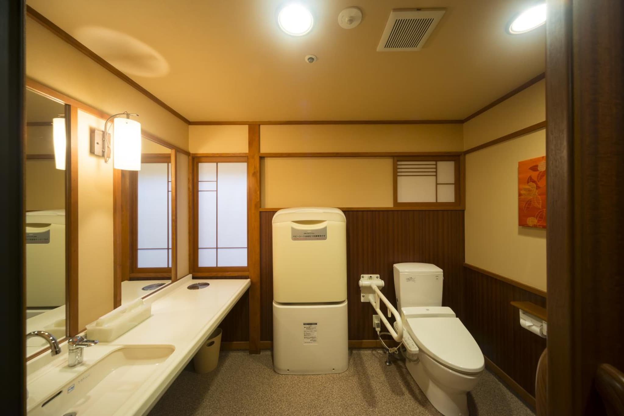 Juhachiro photo 7