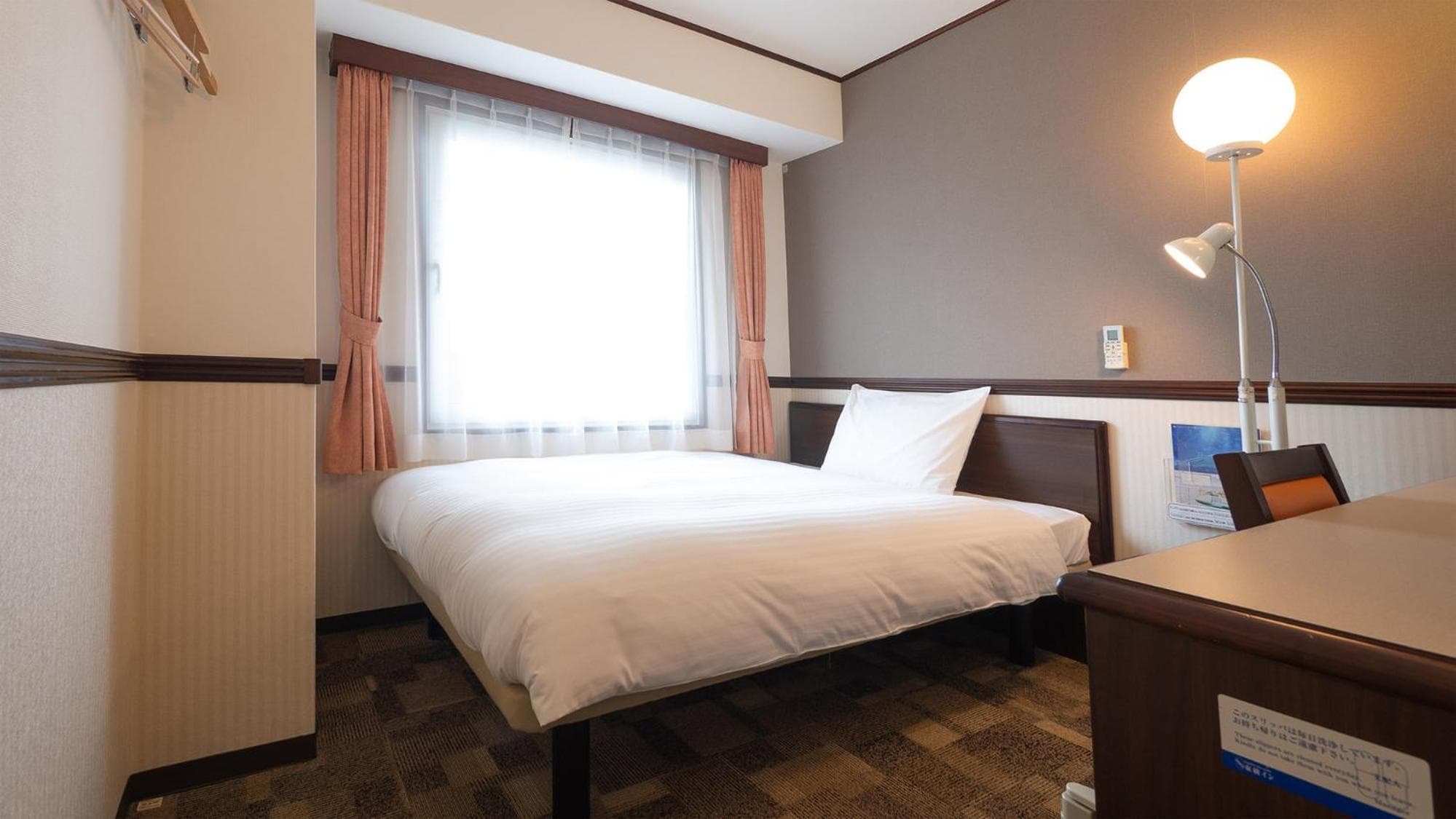 Toyoko Inn Sendai Higashi-guchi No 2 photo 5