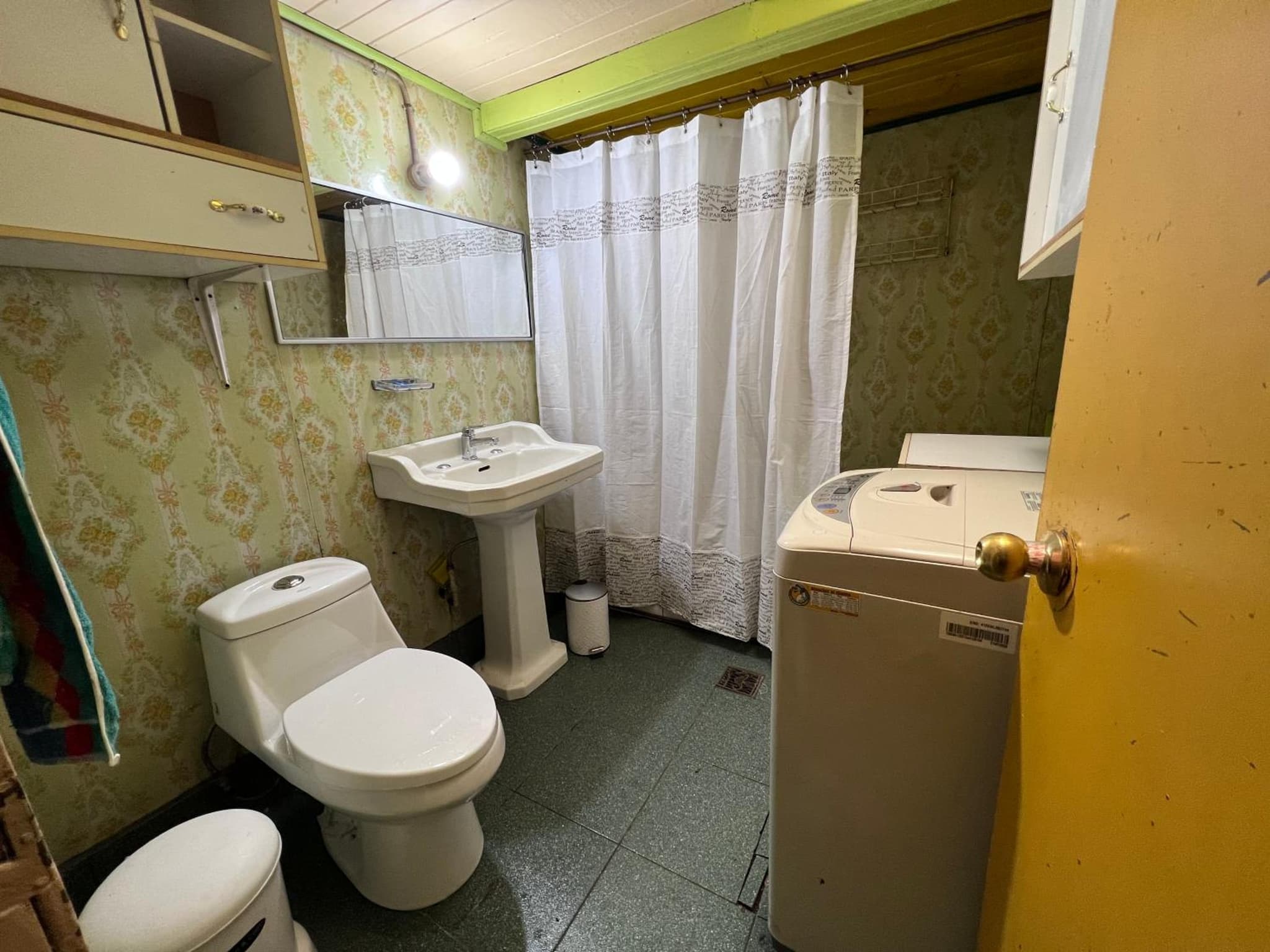Curacautin confort photo 2