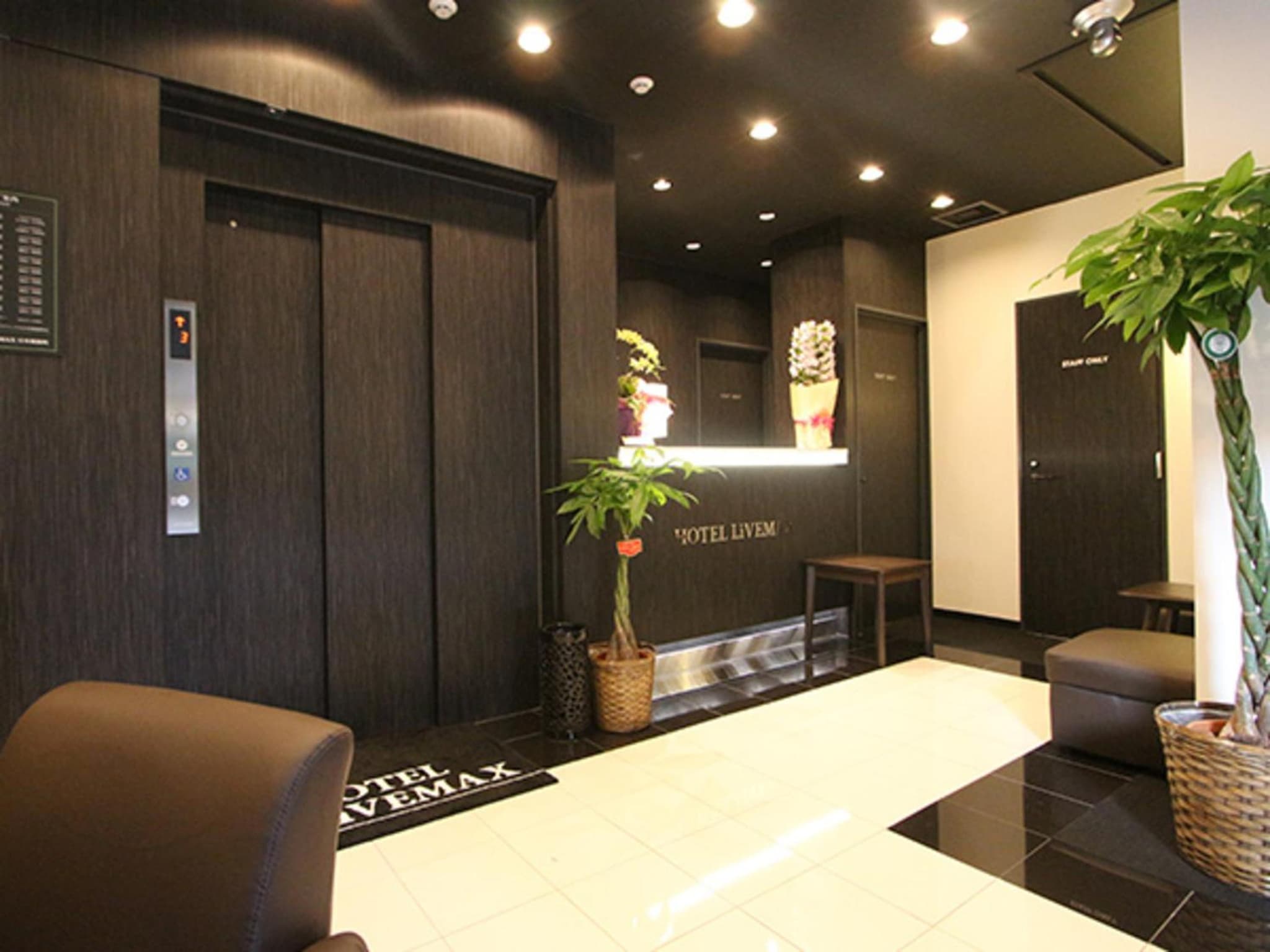 HOTEL LiVEMAX Nihonbashi Hakozaki photo 3