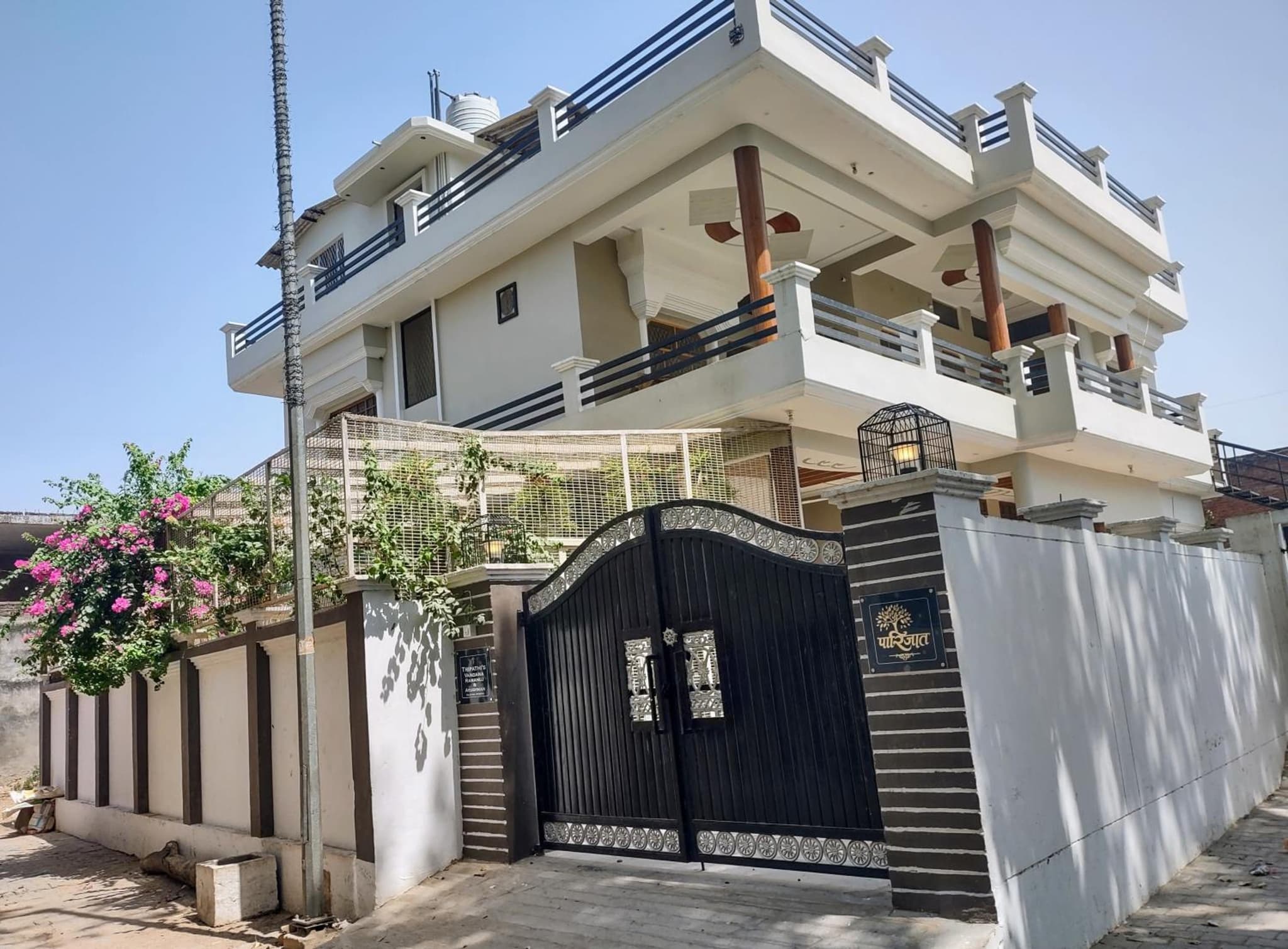 PAARIJAAT Homestay & Guesthouse