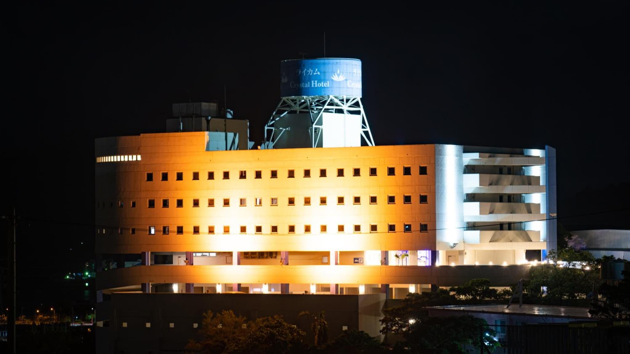 Rycom Crystal Hotel photo 2