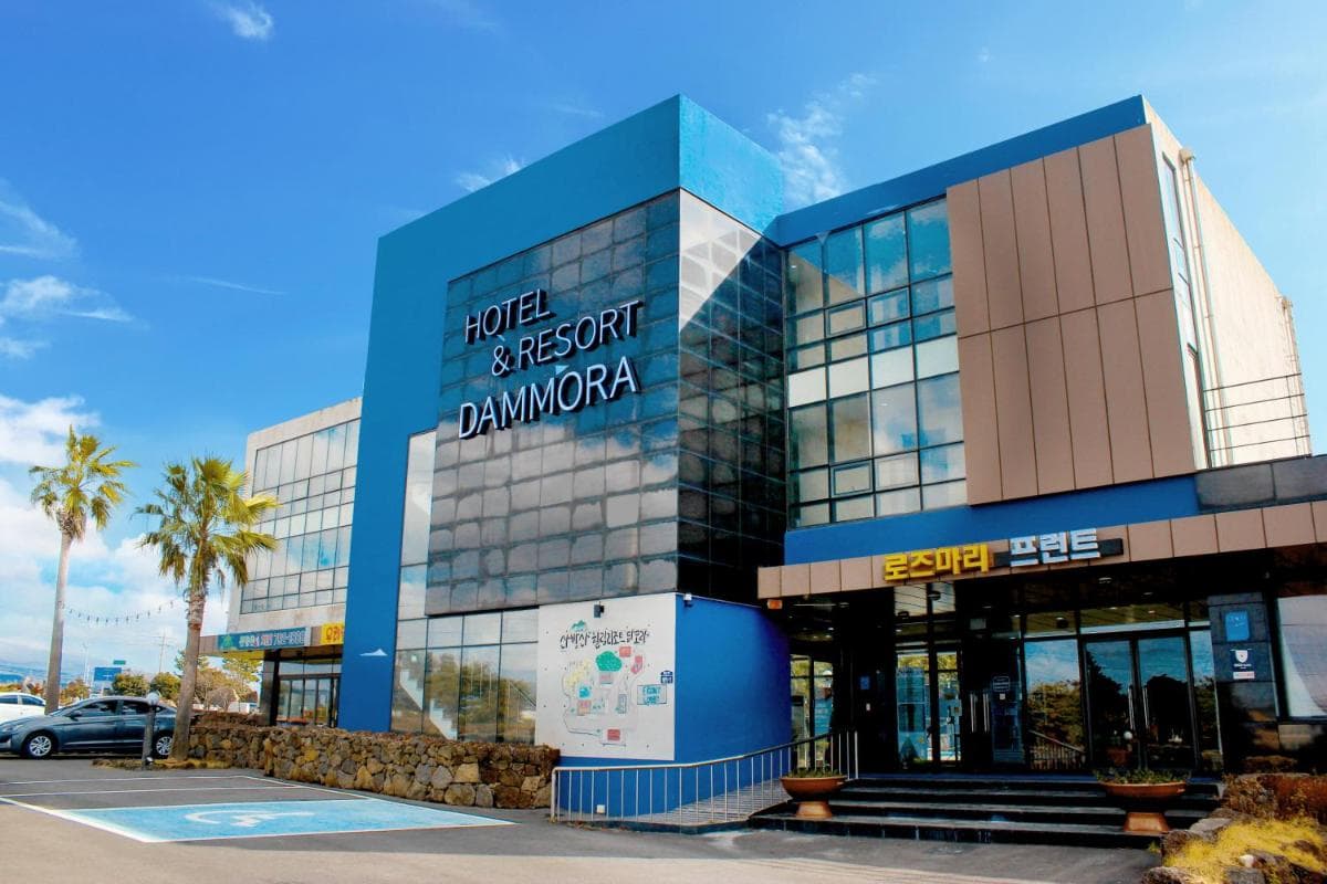 Dammora Resort