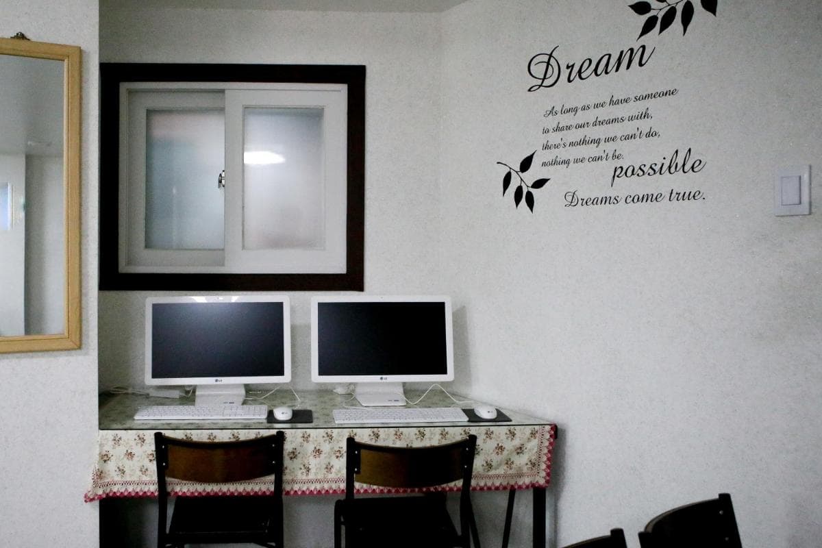 Dream Guesthouse photo 5