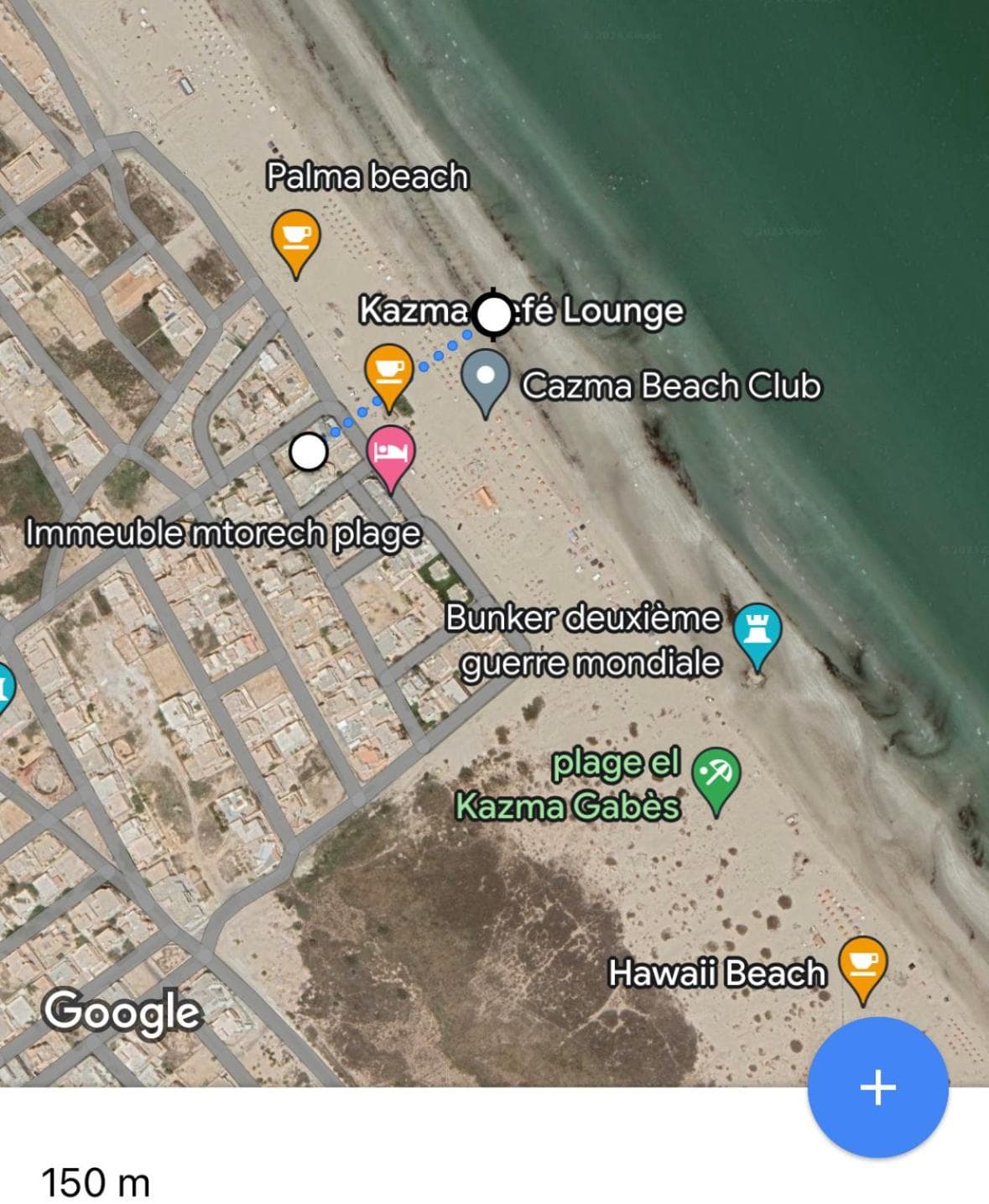 Dar almasyaf, maison bord de mer photo 4