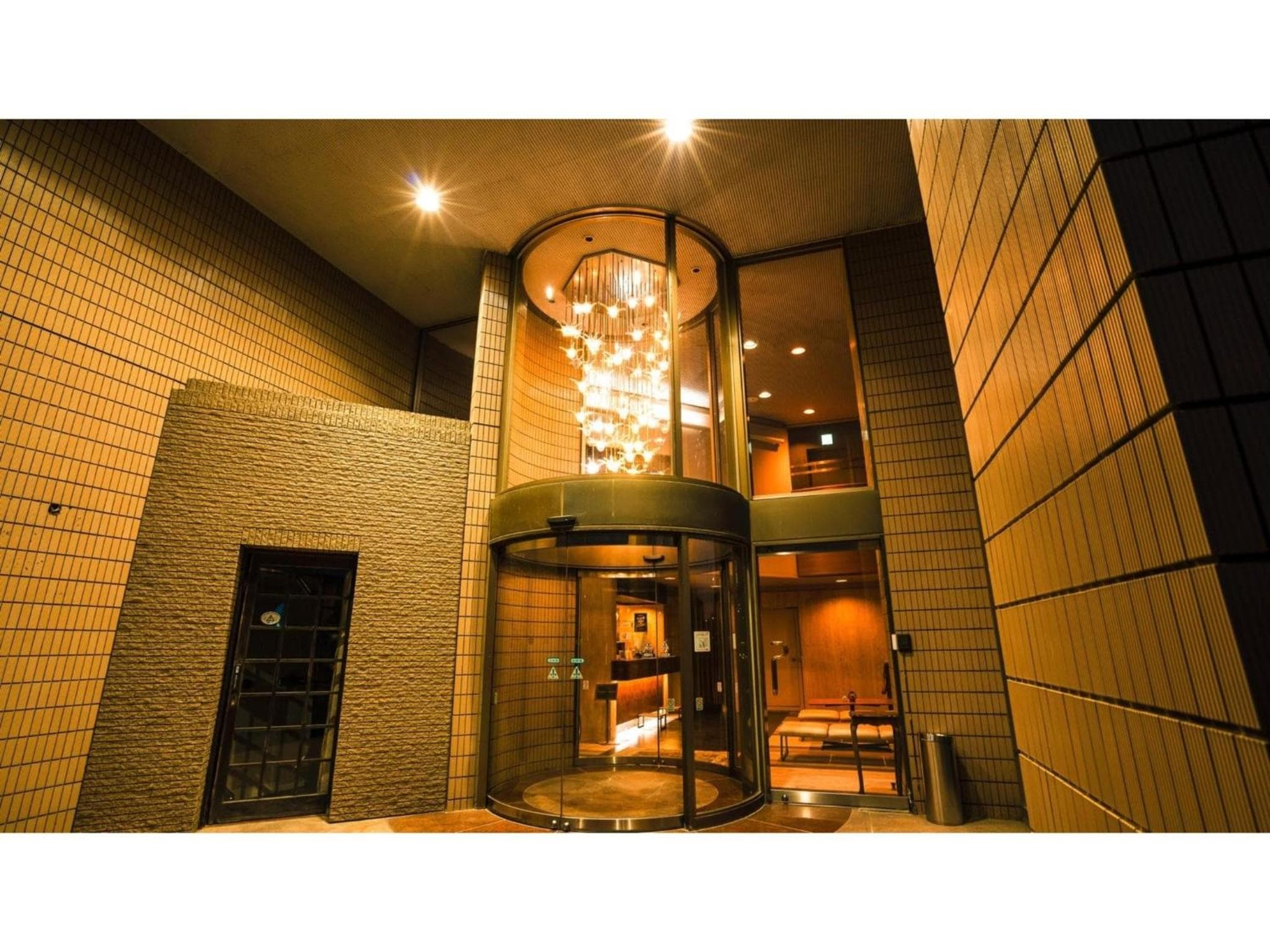 Hotel AreaOne Minamisoma - Vacation STAY 56244v photo 9