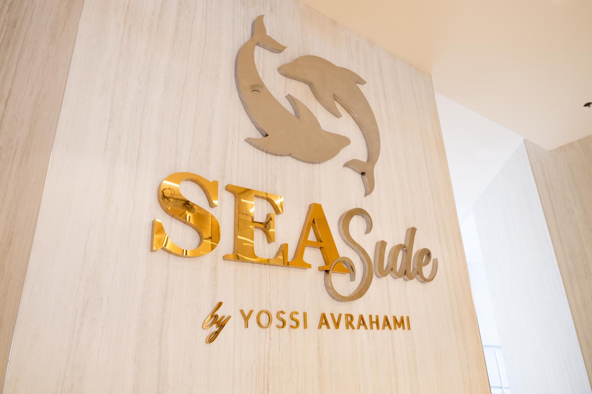 Sea Side-Presidential Suite& Privet Jacuzzi Eilat photo 9