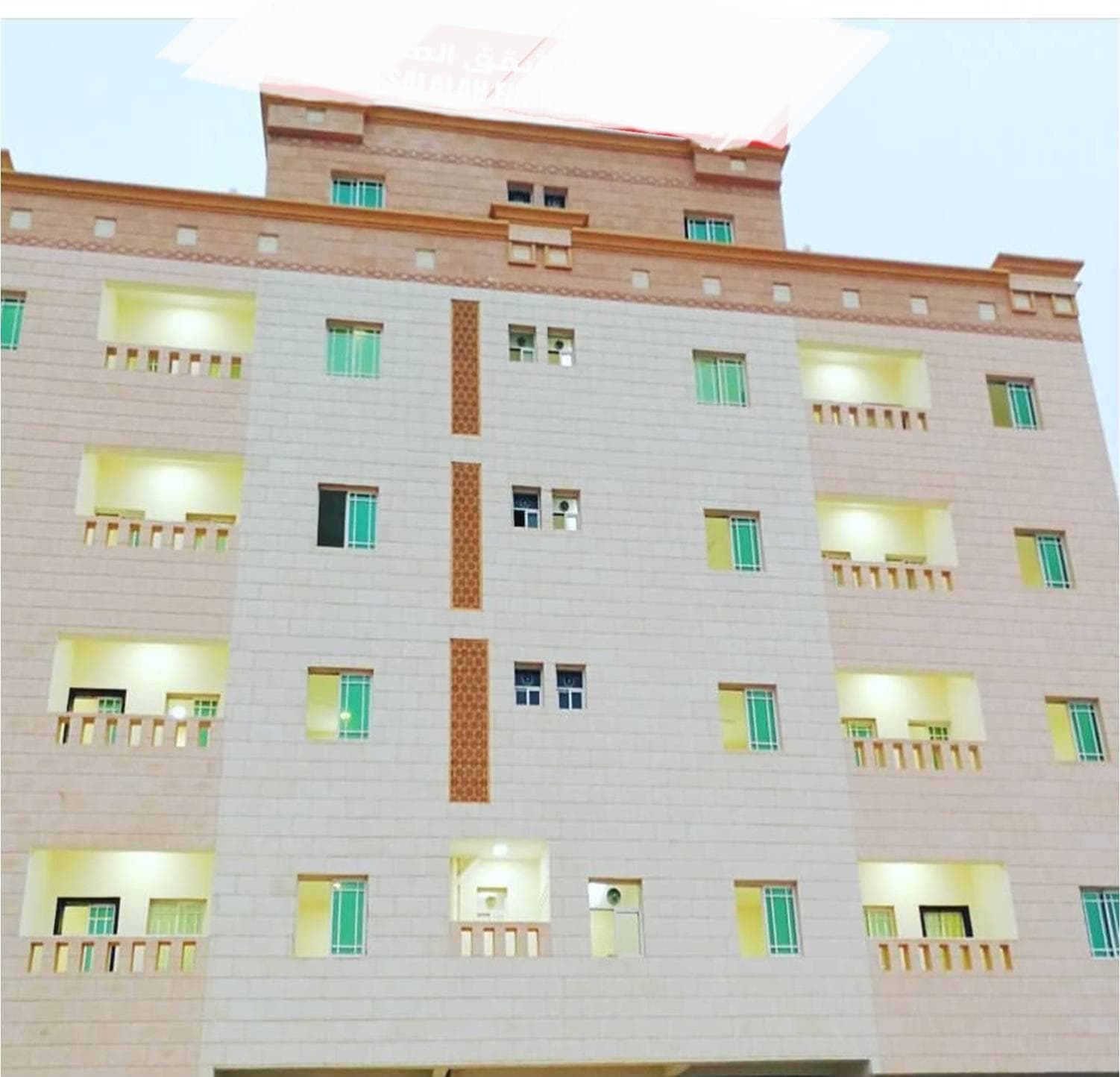 Argaan Apartment