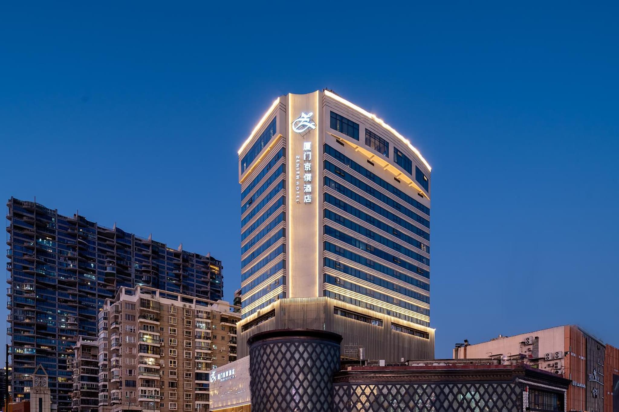 Zenith Hotel The Mixc Branch