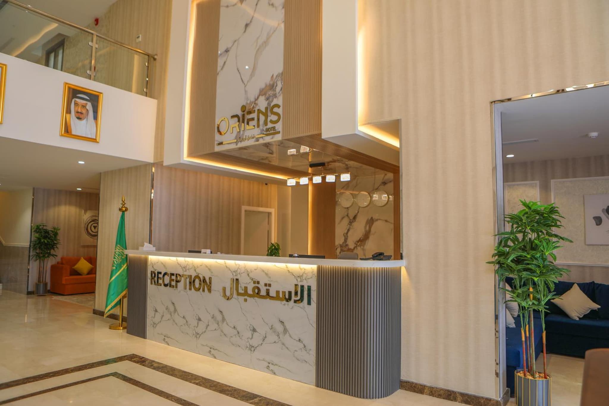Oriens Hotel photo 9
