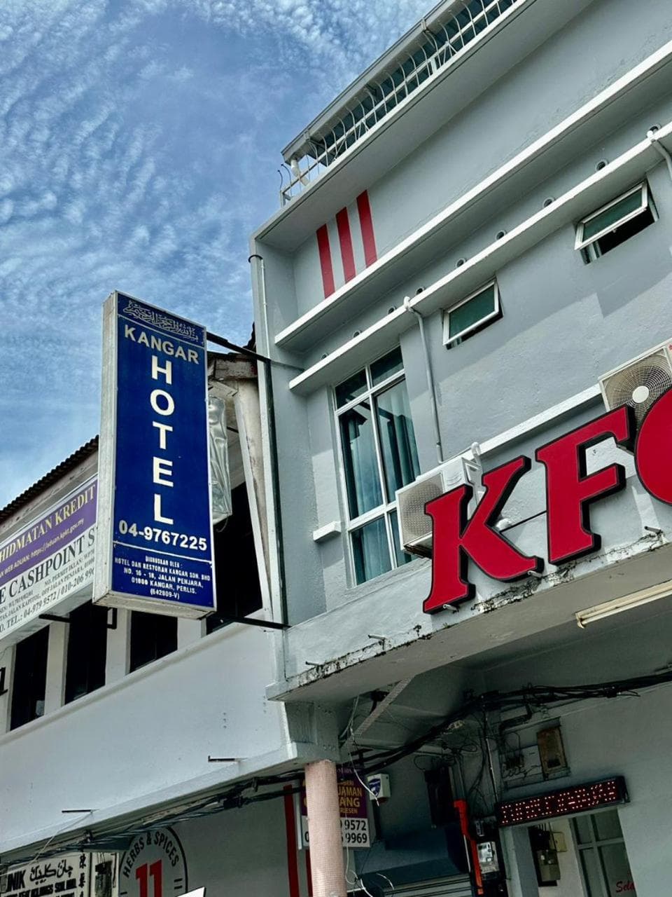Kangar Hotel Sdn Bhd photo 9