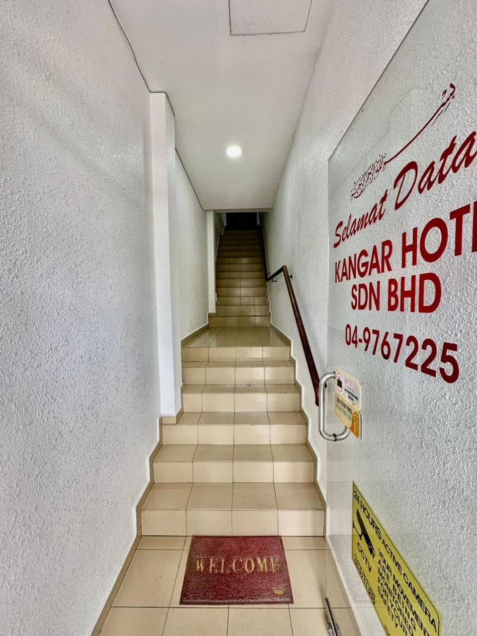 Kangar Hotel Sdn Bhd photo 7