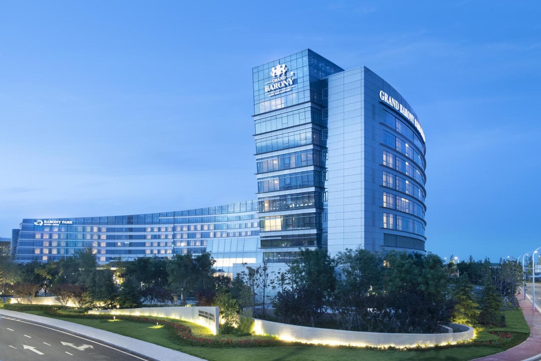 Grand Barony Qingdao Airport Hotel