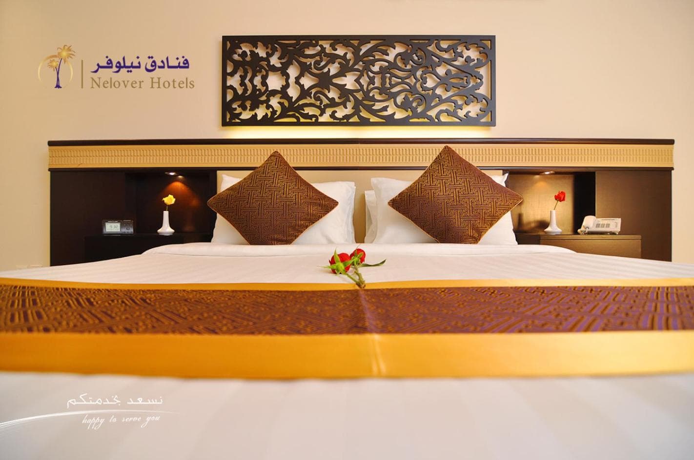Nelover Al Riyadh - Ar Rawdah - Serviced Apartments photo 7