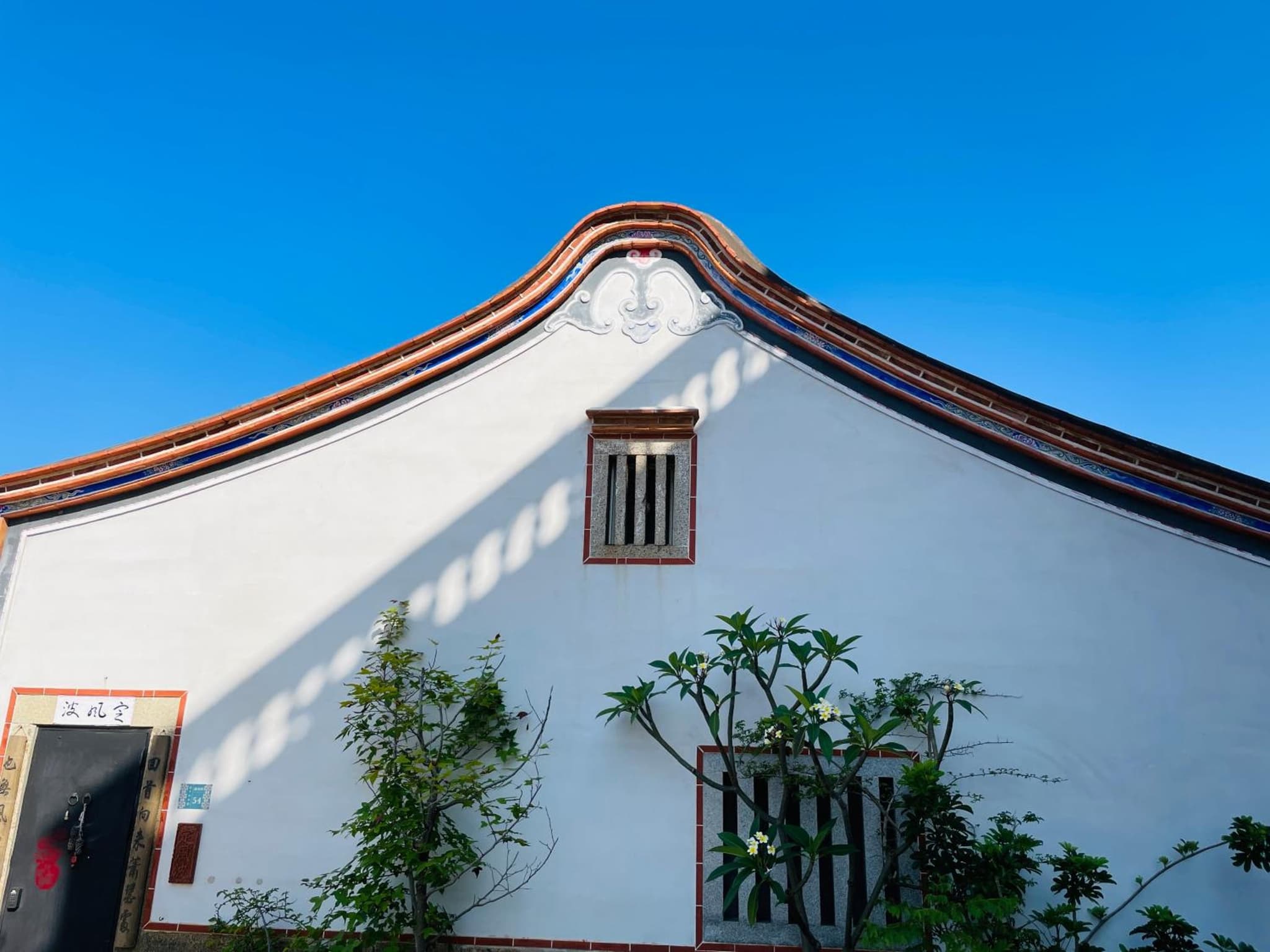 Grace Homestay 54 photo 9