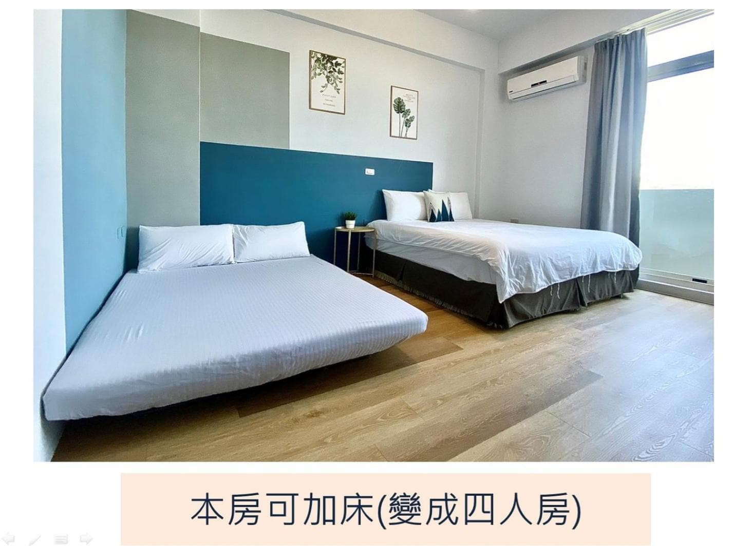 小逗民宿 photo 6