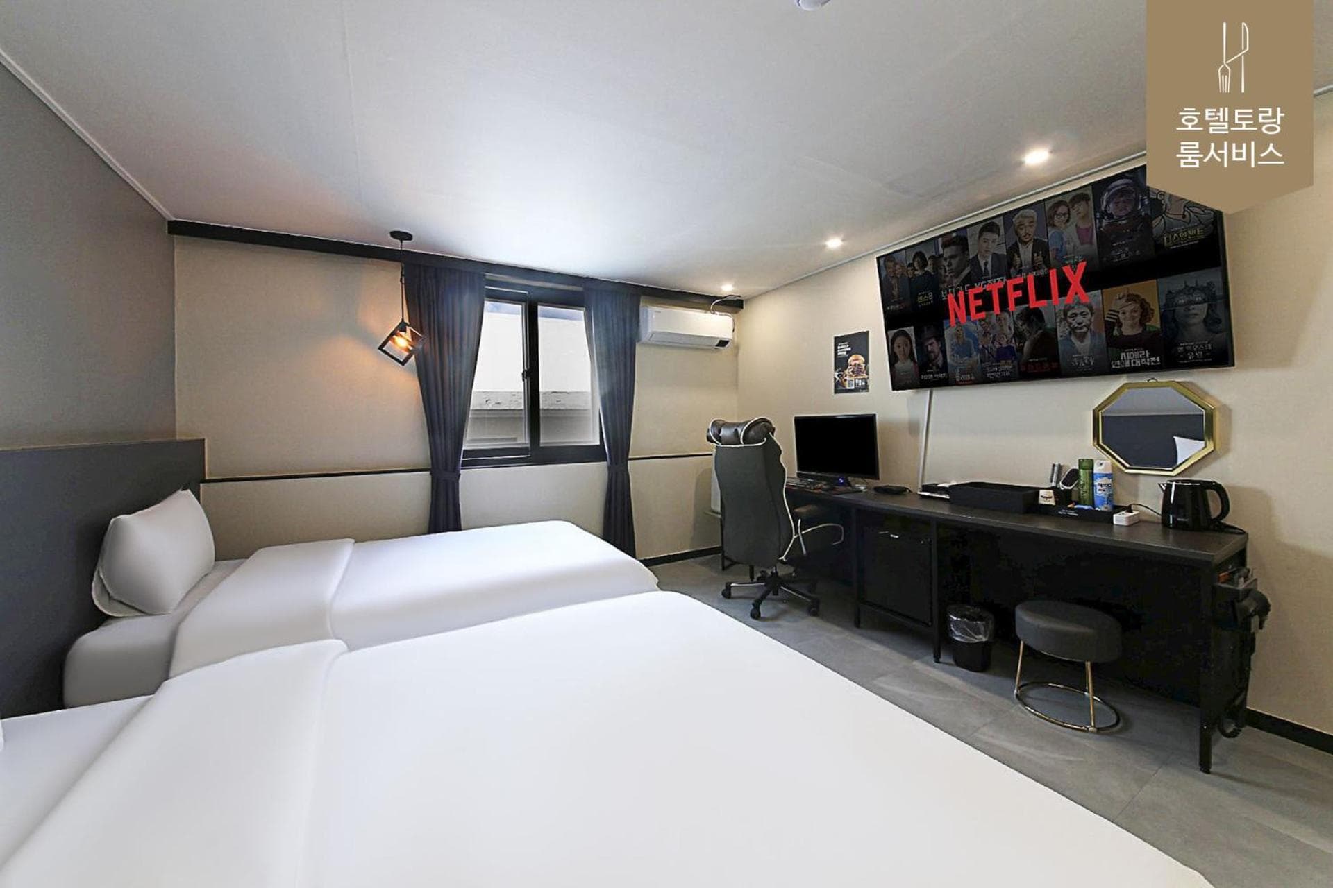 Hotel Advance Jeonju photo 8