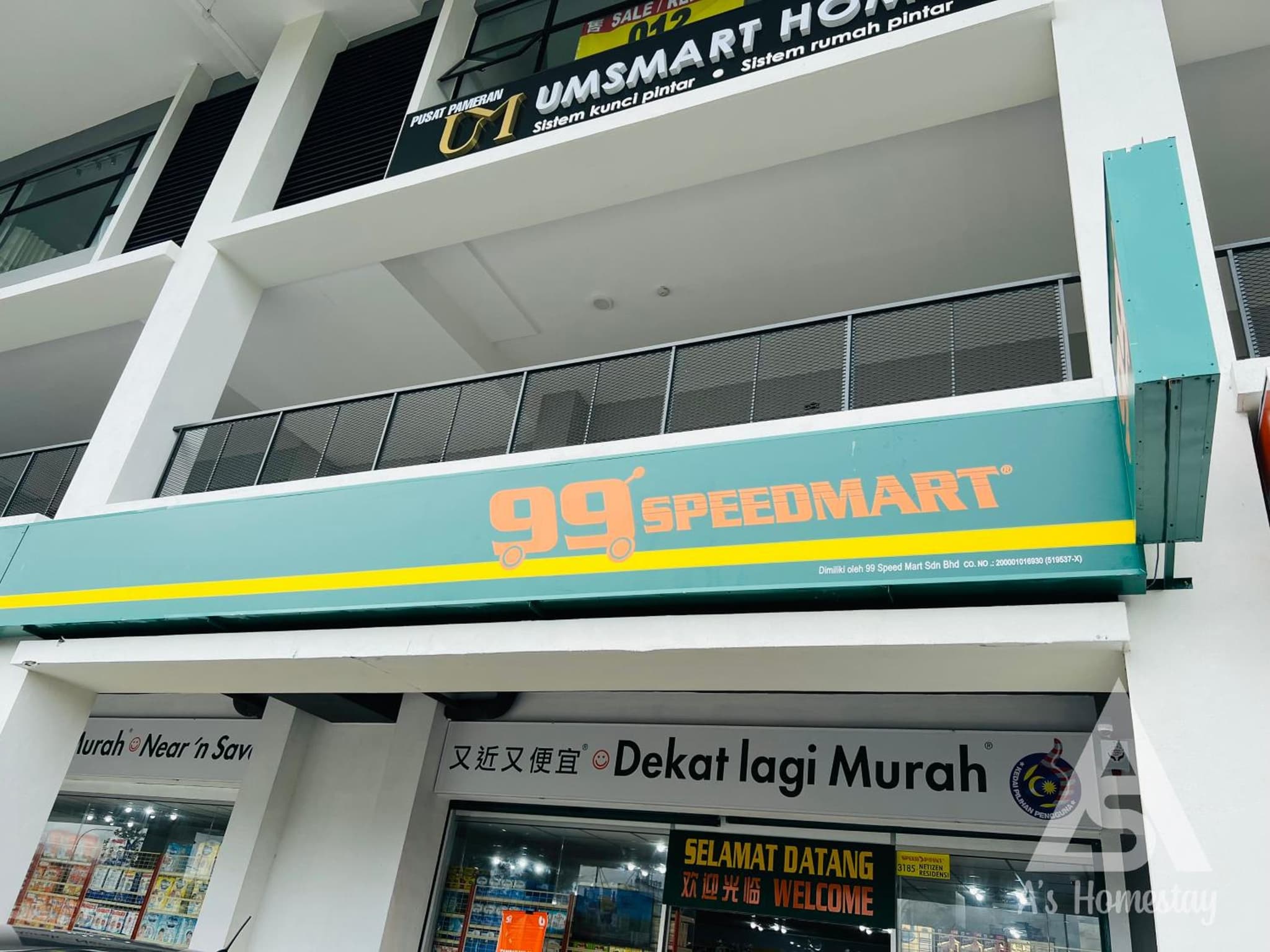 Netizen Soho 2pax MRT Cheras Wi-Fi VsHome photo 6