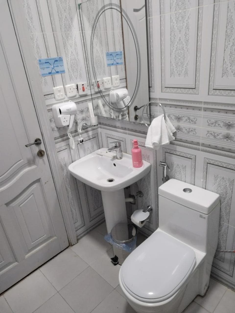 bathroom