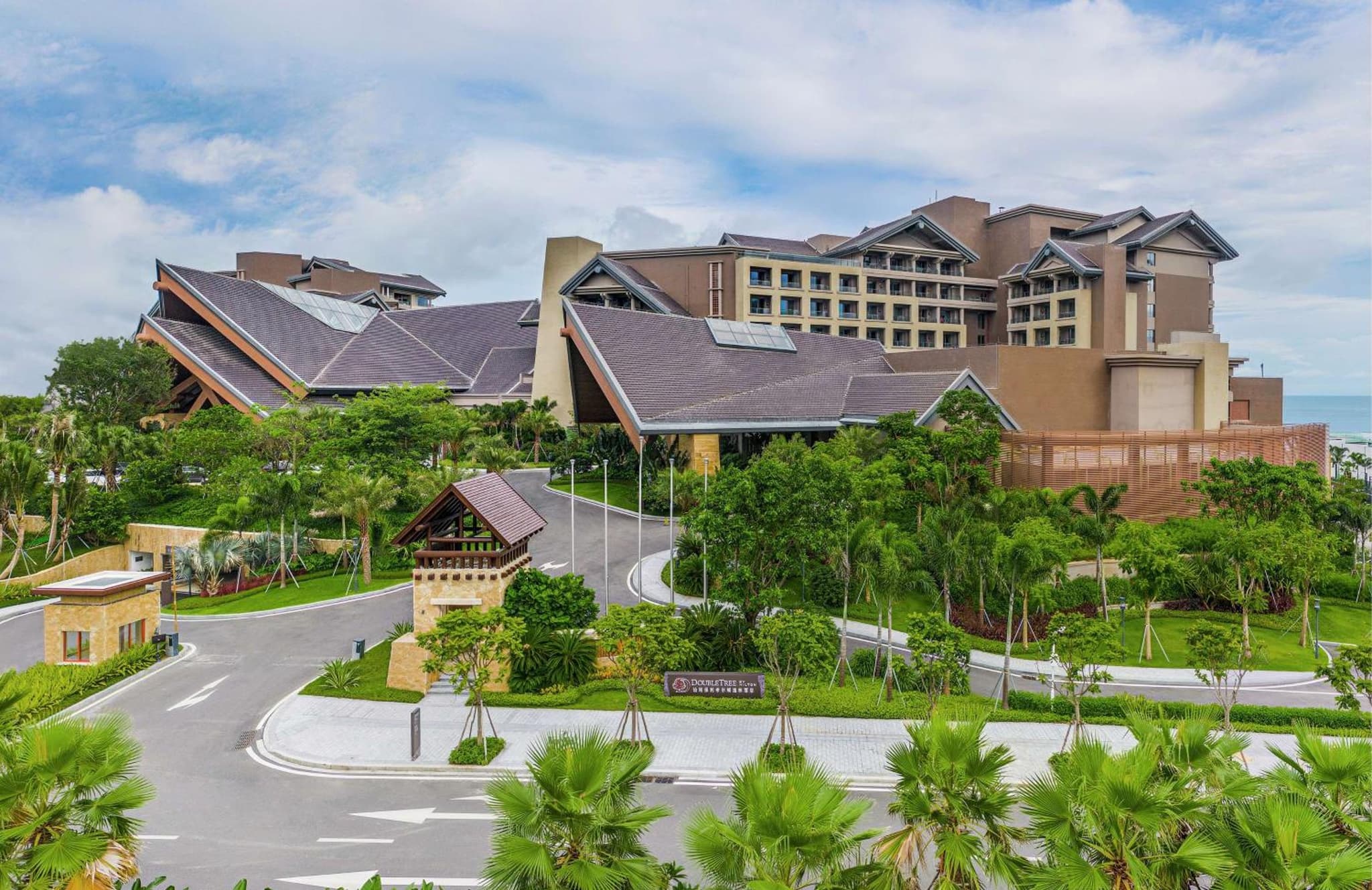 DoubleTree by Hilton Shanwei