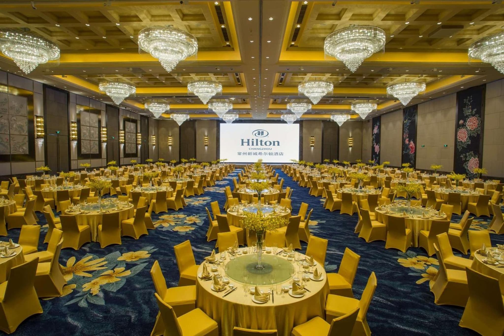 Hilton Changzhou photo 6