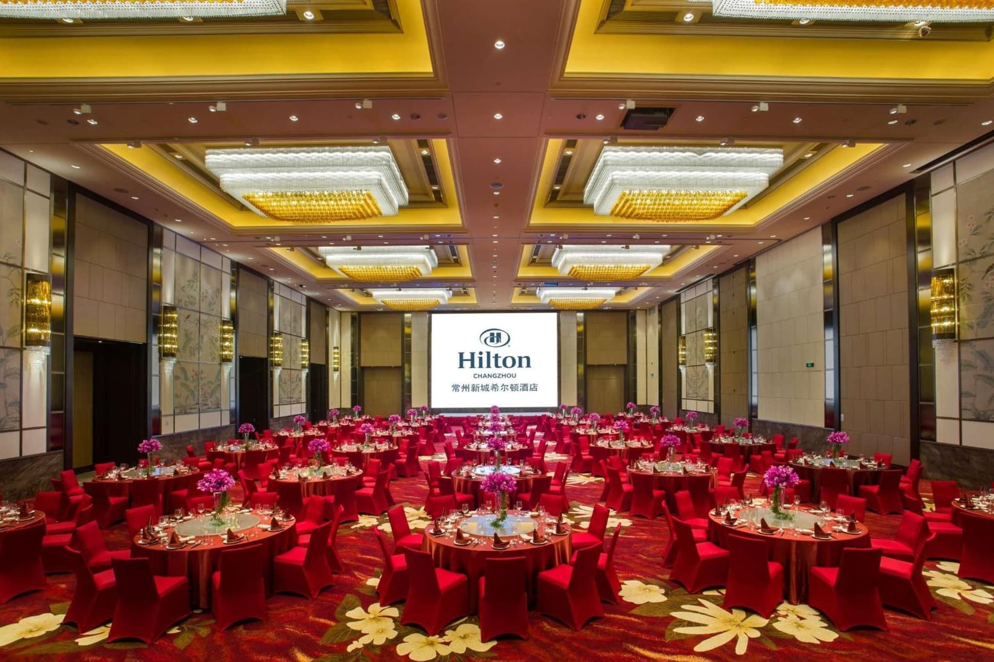 Hilton Changzhou photo 8
