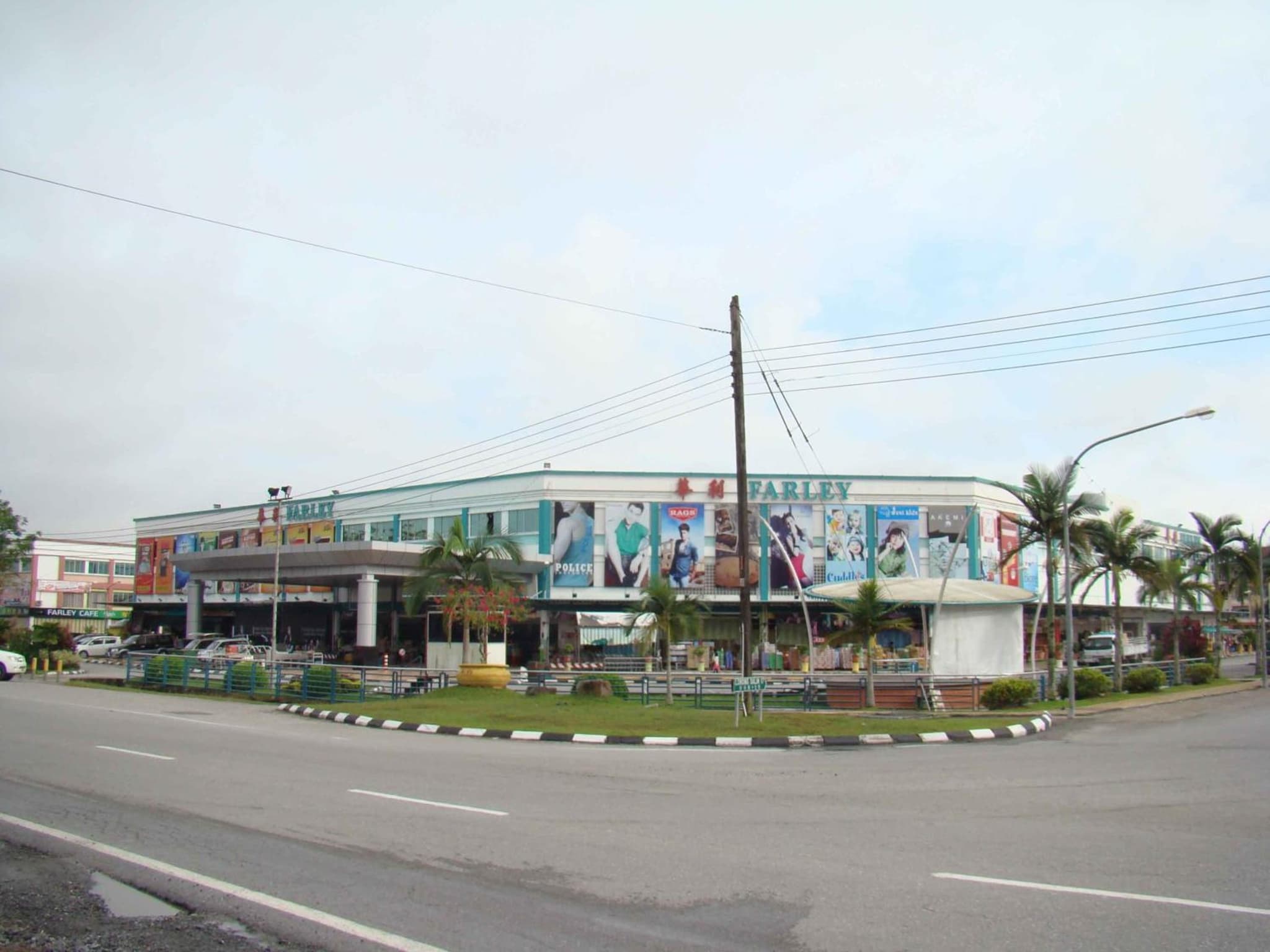 Salim Inn photo 8
