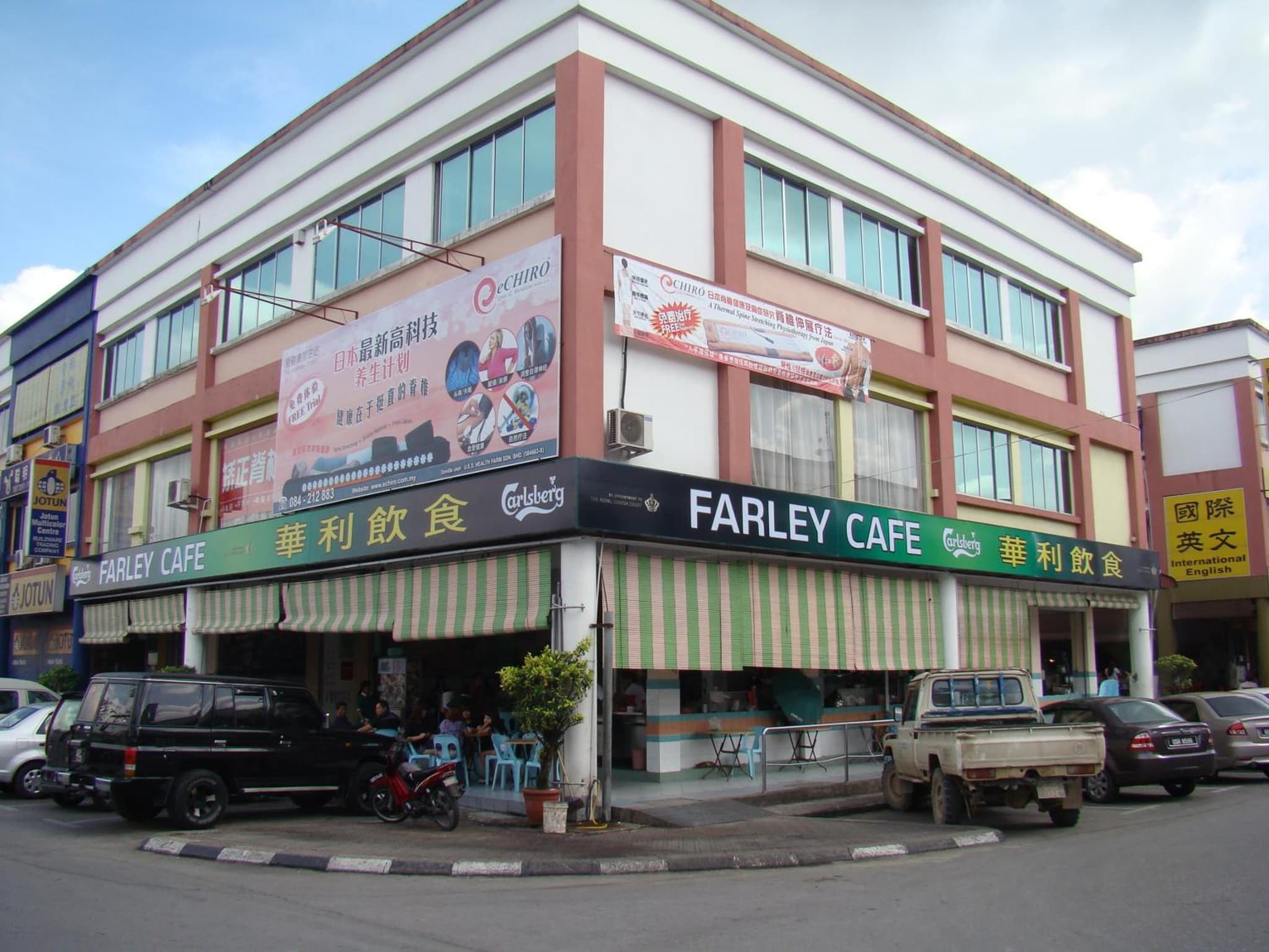 Salim Inn photo 9