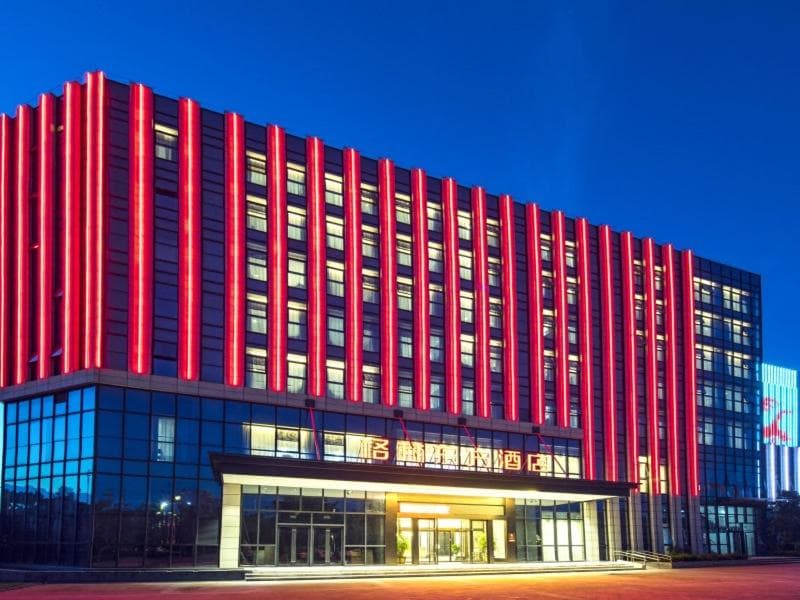 GreenTree Eastern Hotel Hainan Free Trade Port Jiangdong New District Meilan Airport photo 6
