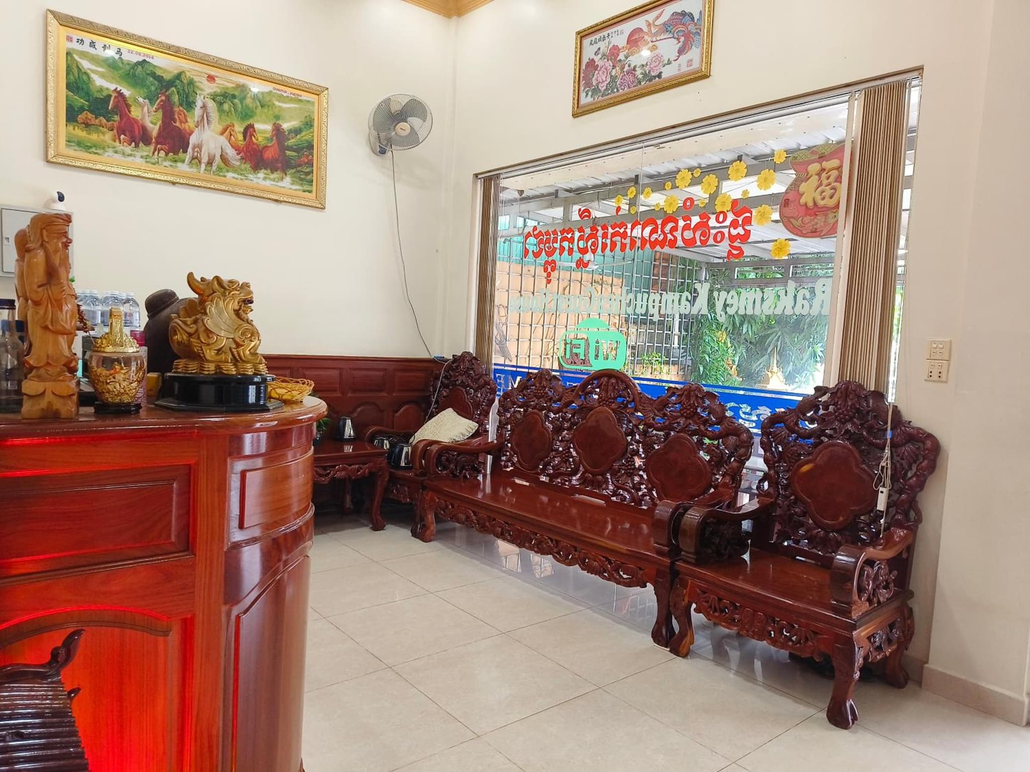 Raksmey Kampuchea photo 9