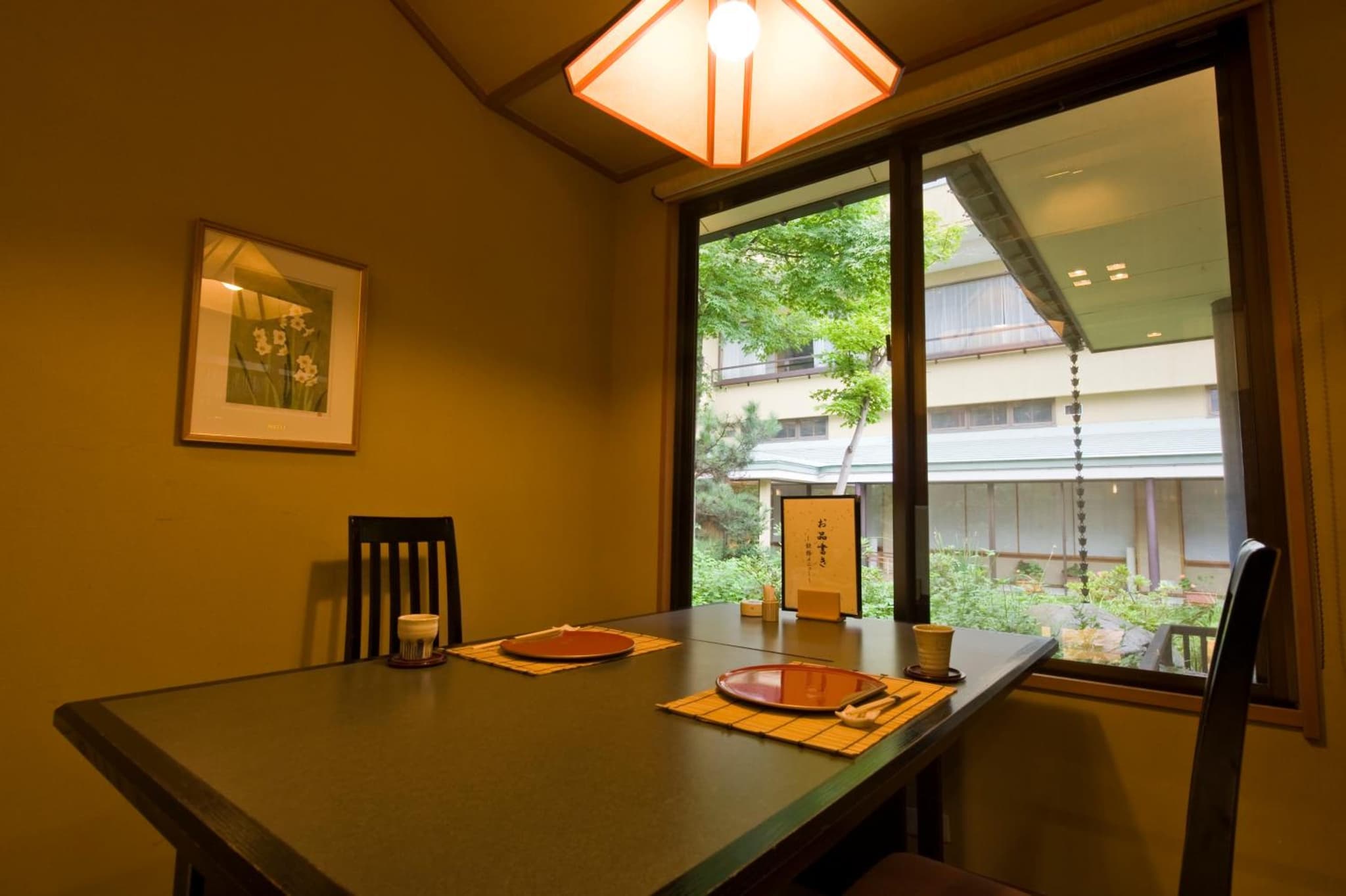 Shosenkaku Kagetsu photo 8