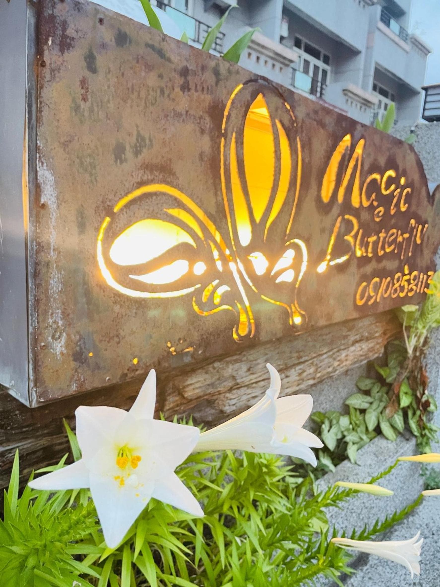 魔法奶油飛民宿Magic Butterfly 民宿編號607號 photo 4