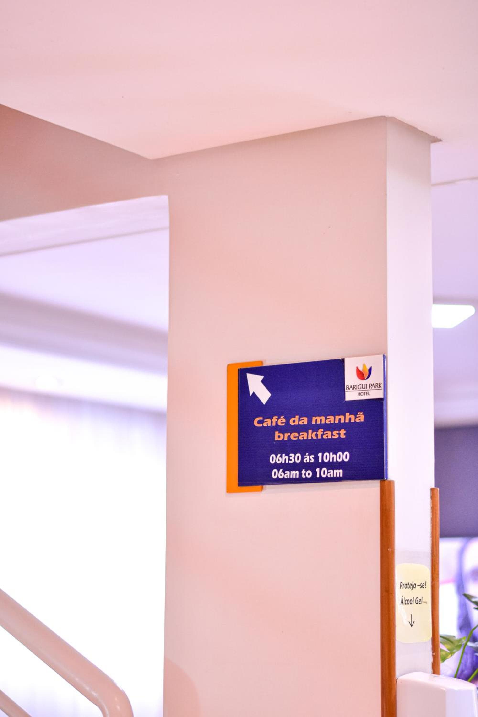 Barigui Park Hotel photo 8