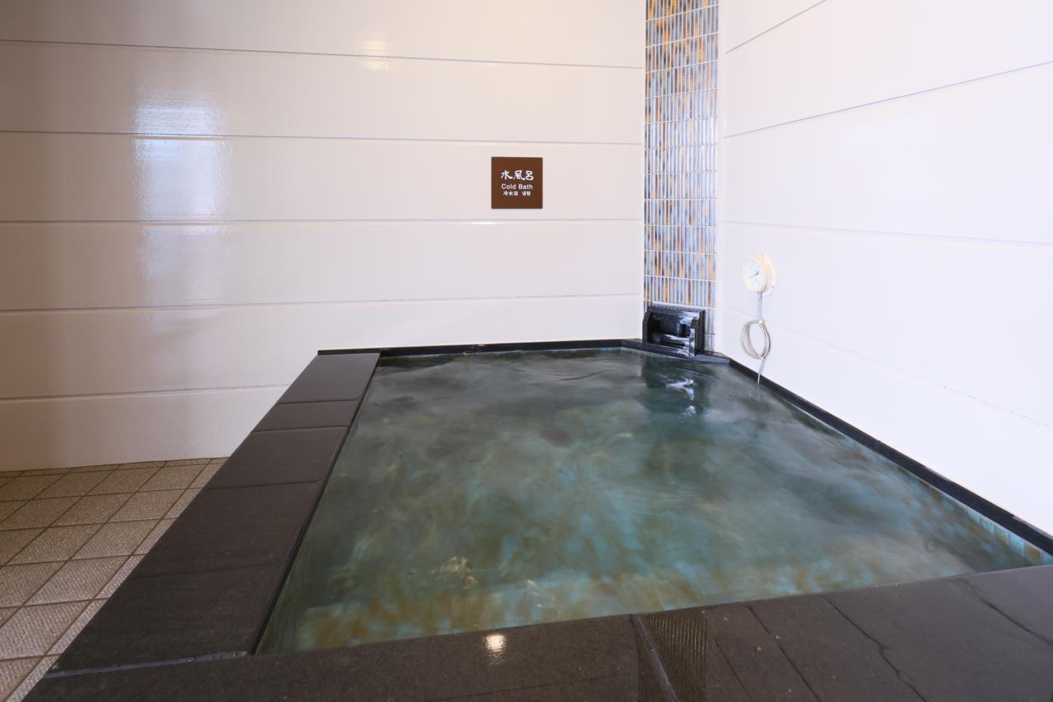 Dormy Inn Kanazawa Natural Hot Spring photo 4