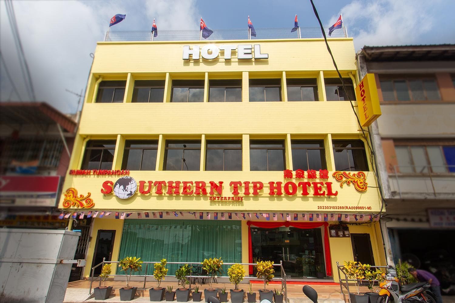 Southern Tip Hotel - City & 100m walk to McDonald's & FREE DOBI