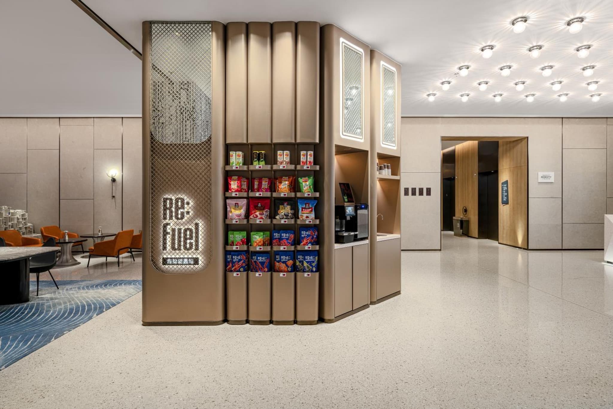 Aloft by Marriott Yantai photo 6