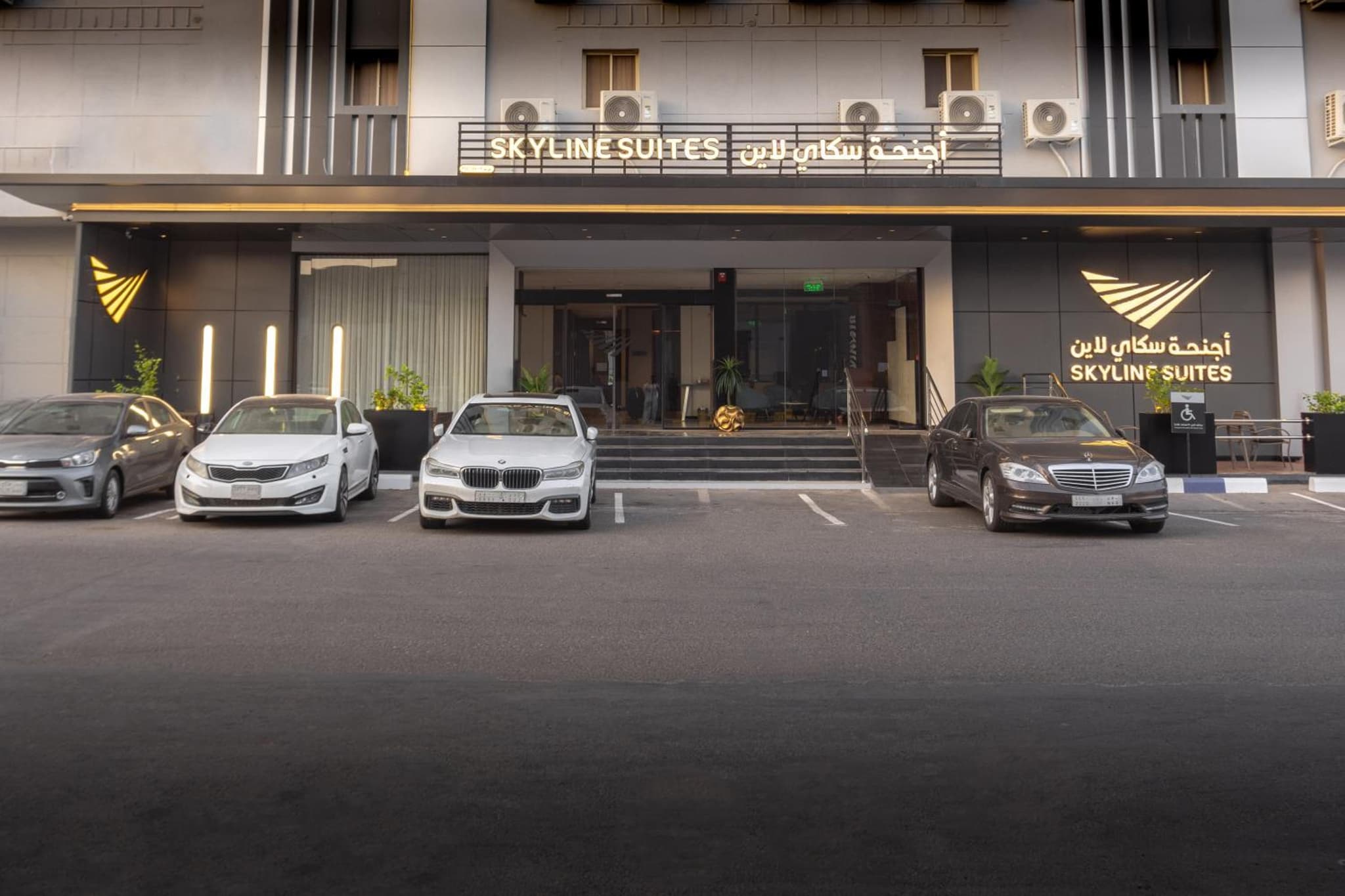 Skyline Hotel & Suites