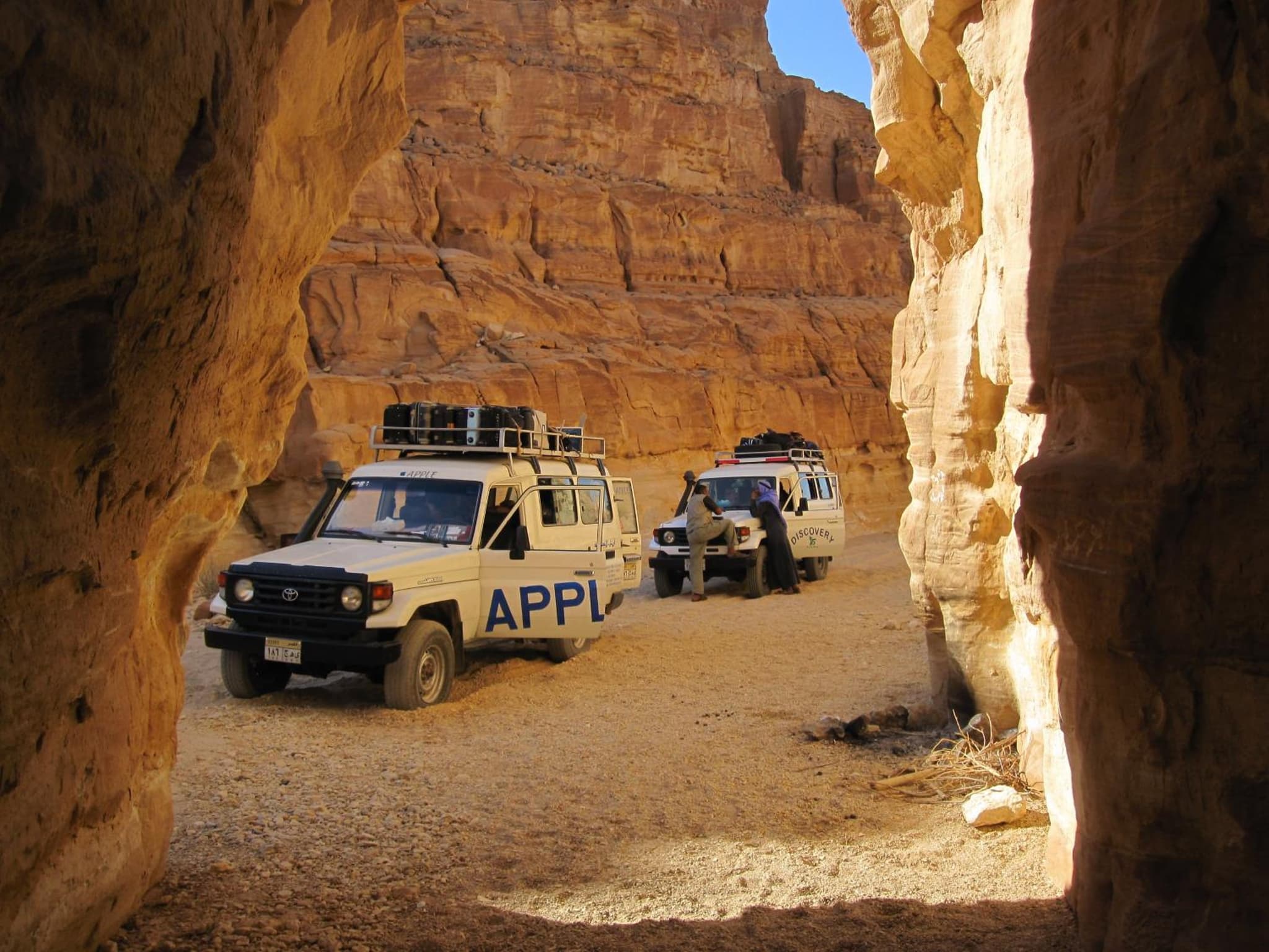Fox Camp Farag photo 3