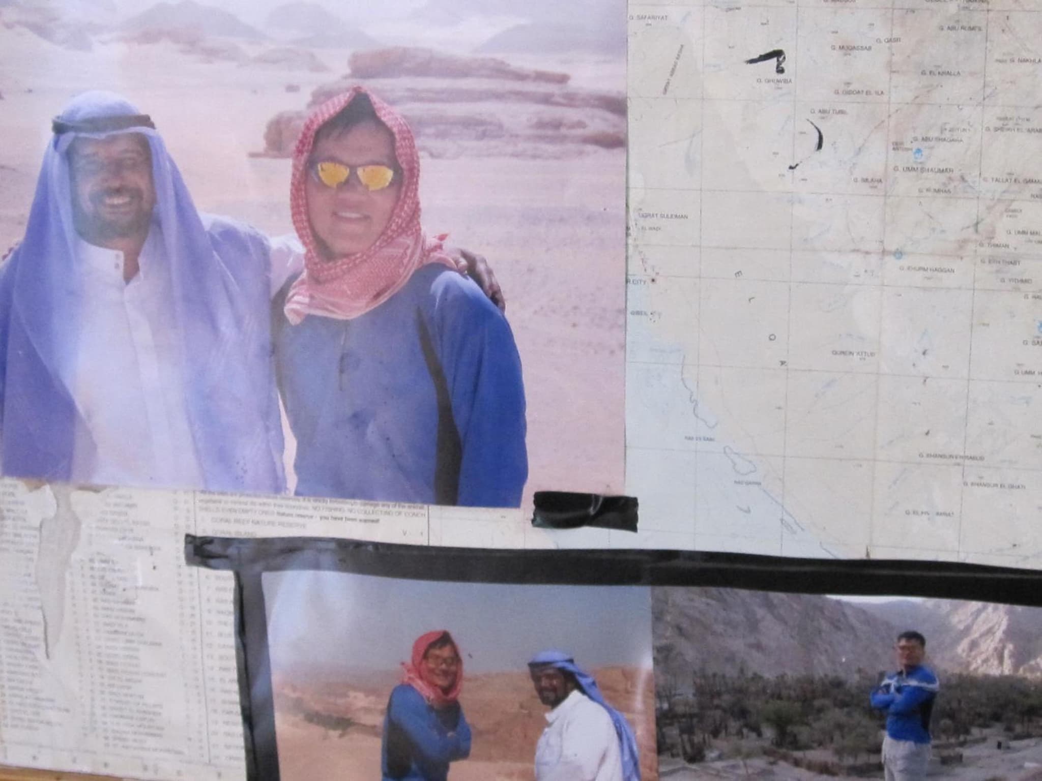 Fox Camp Farag photo 8