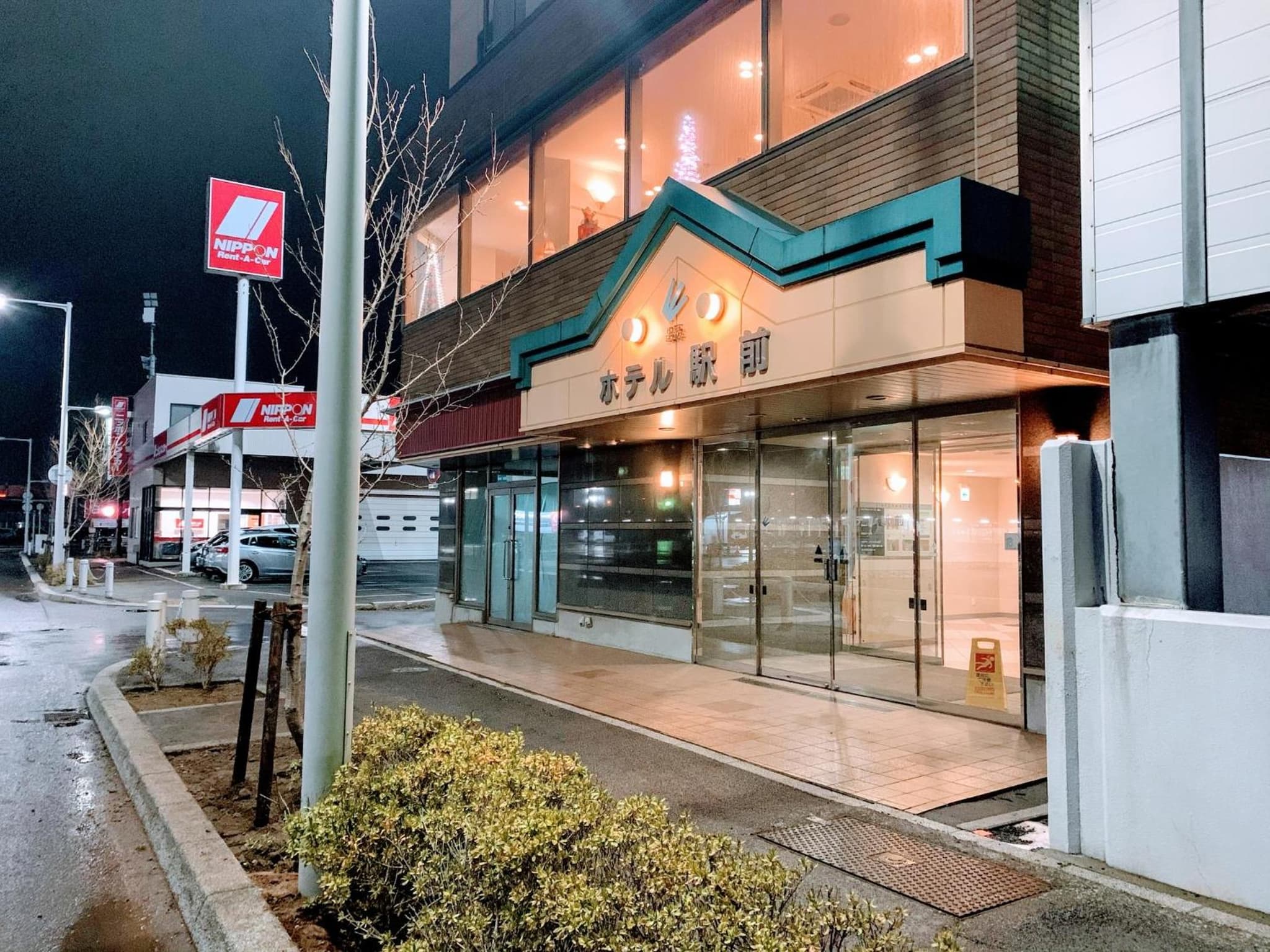Hakodate Hotel Ekimae photo 7