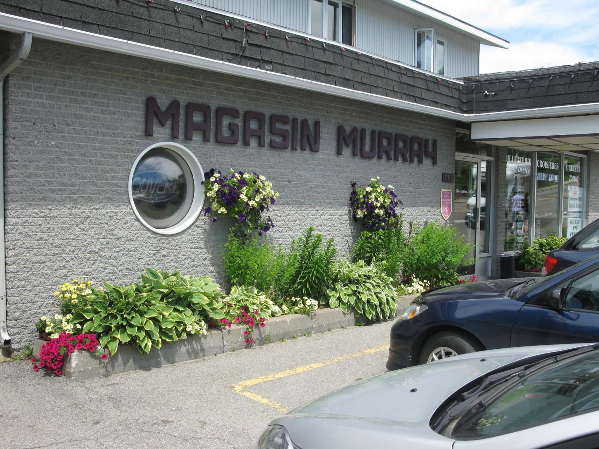 Motel de l'Anse a l'Eau photo 8