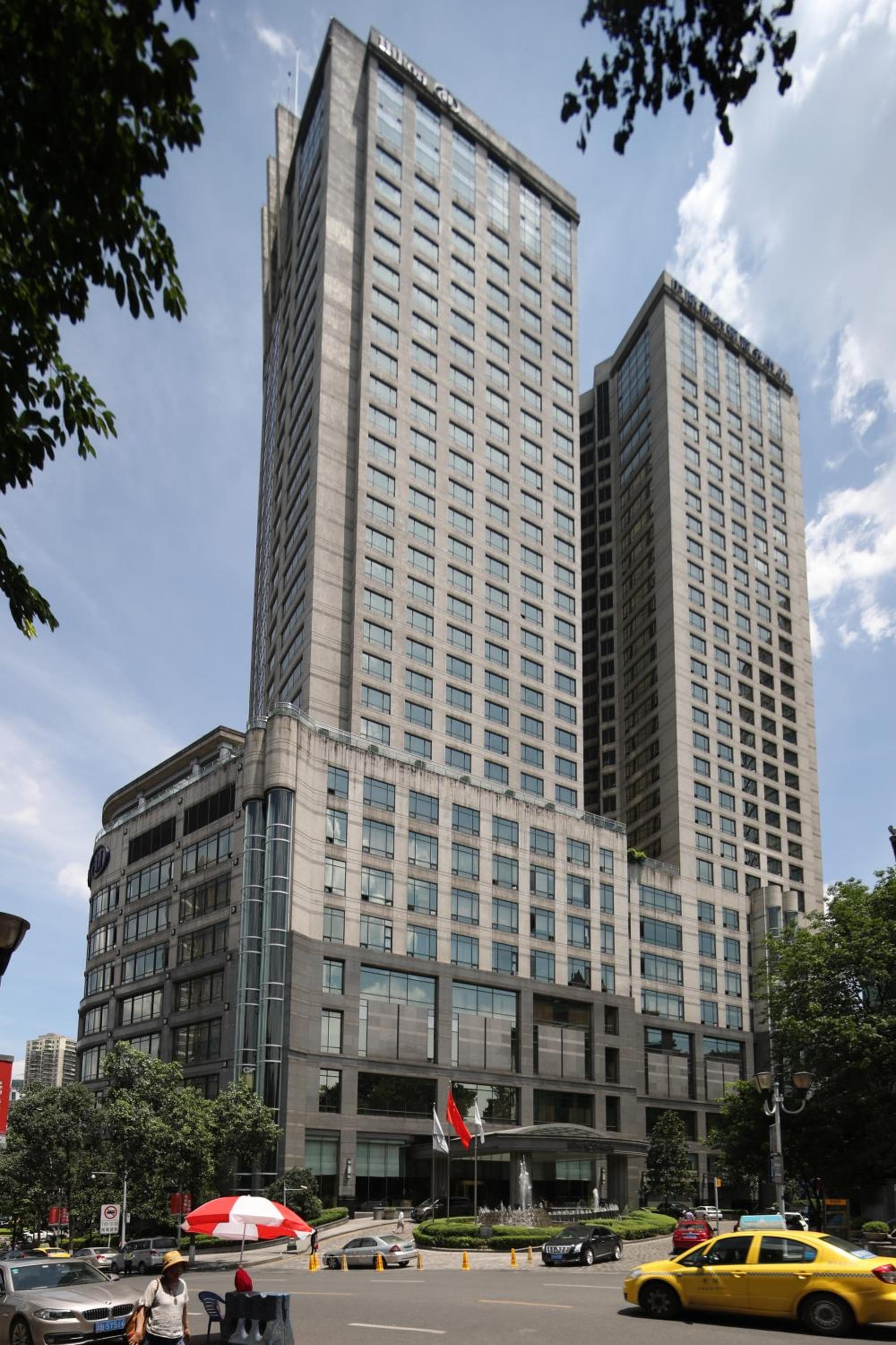 Hilton Chongqing photo 3